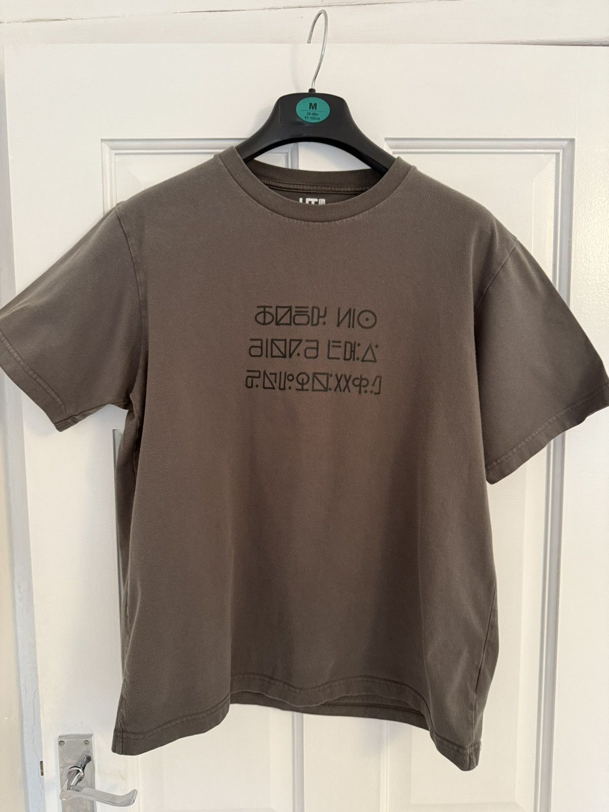 Uniqlo Uniqlo x Dragon Ball “Shenron” Tee – Rare 2023 Drop Size US M / EU 48-50 / 2 - 1 Thumbnail
