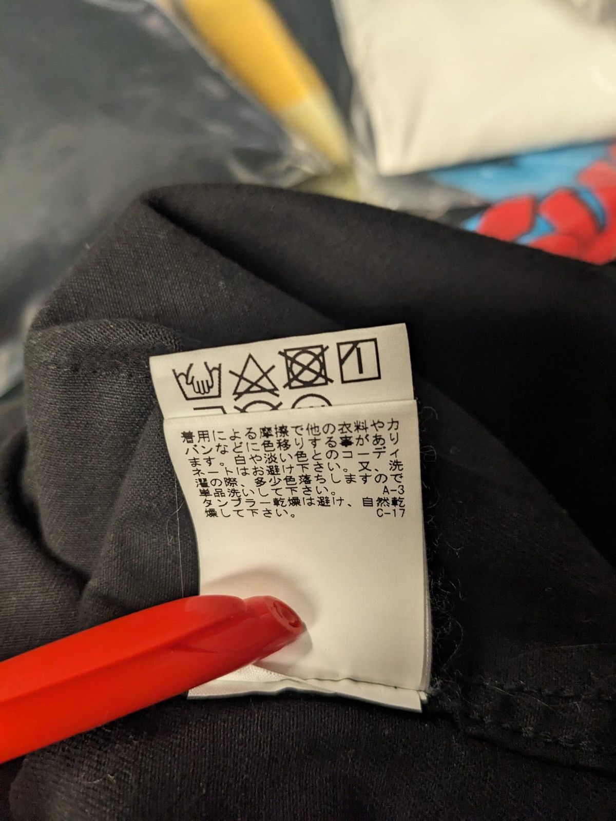 Vlone VLONE FRAGMENT DESIGN FRIENDS ONE PIECE JUMP SUIT Size US L / EU 52-54 / 3 - 11 Thumbnail