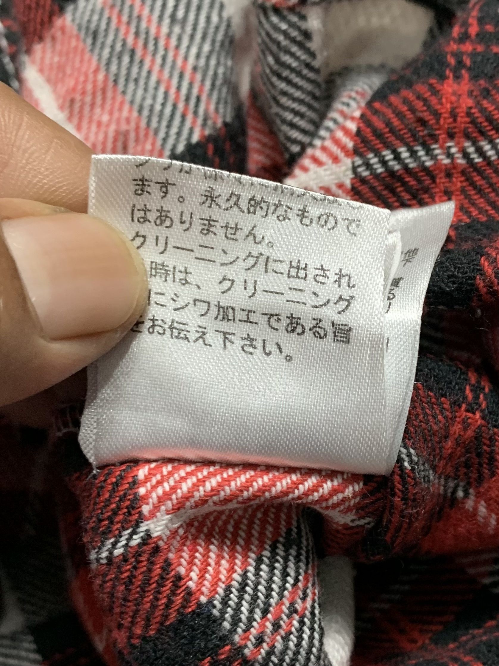 In The Attic In The Attic Japanese Brand button Long Shirt Flanell Size US M / EU 48-50 / 2 - 7 Thumbnail