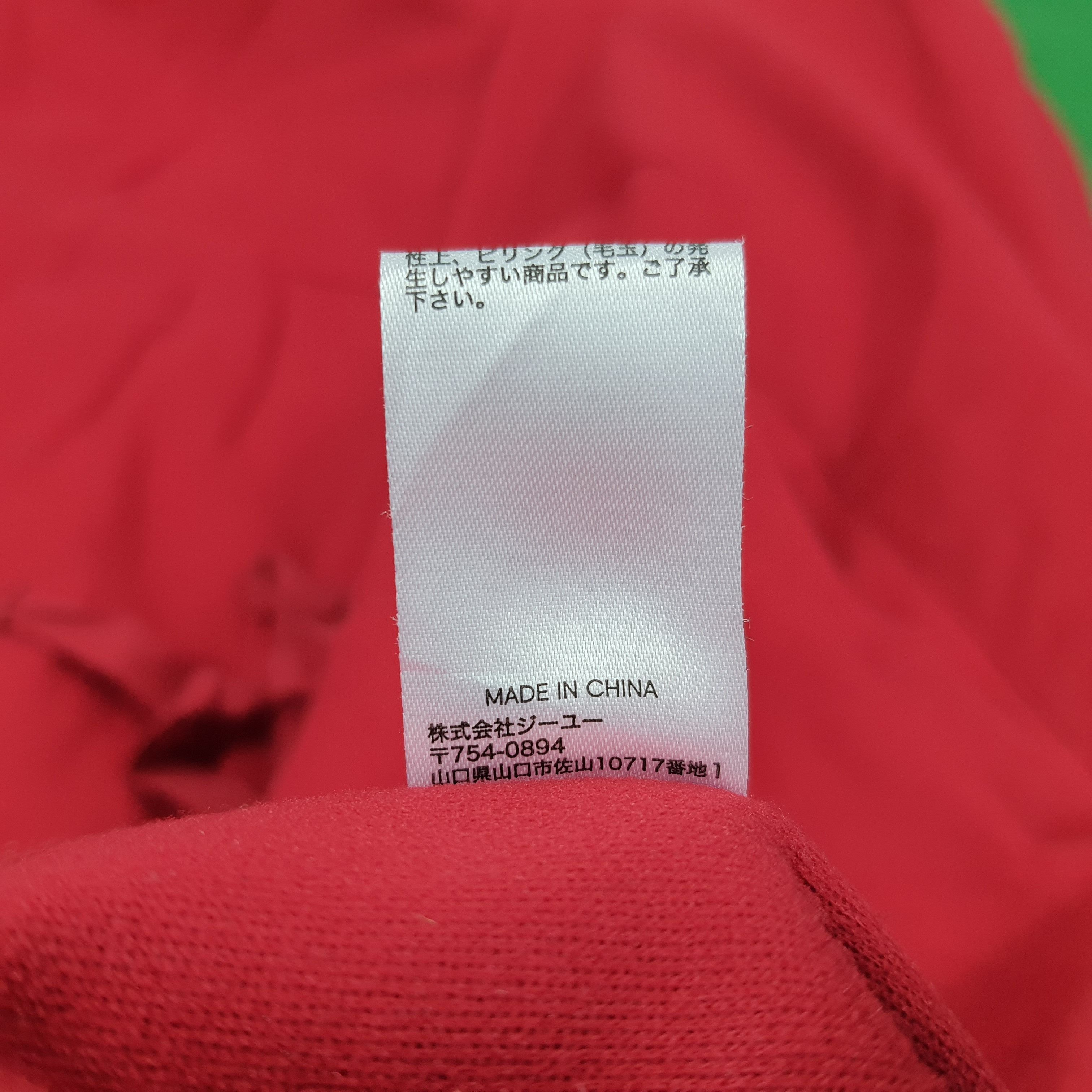 Japanese Brand Vintage GU x UNDEROCVER Winter Jacket Size XL / US 12-14 / IT 48-50 - 6 Thumbnail