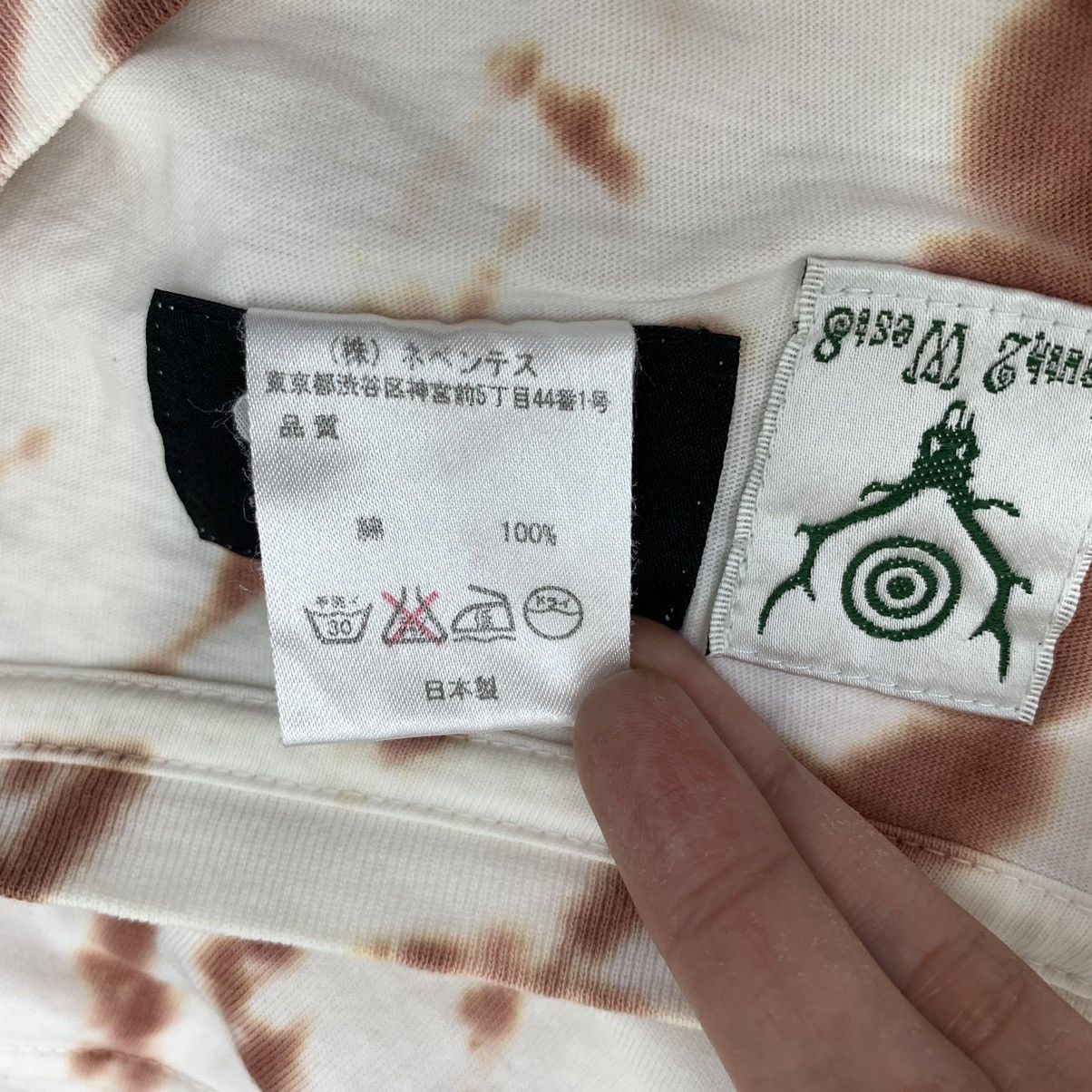 Nepenthes SOUTH2 WEST8 x BEAMS Nepenthes Co Japanese Brand Short Size US M / EU 48-50 / 2 - 5 Thumbnail