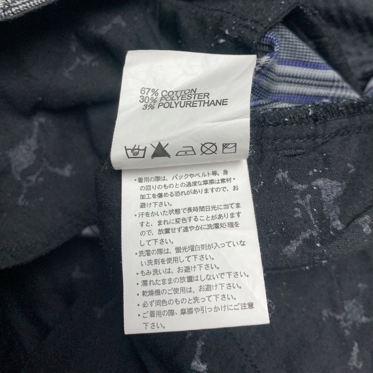 Oakley Oakley Plaid Pants Grey Blue Stretch Casual Pants Size 34 Size US 33 - 5 Thumbnail