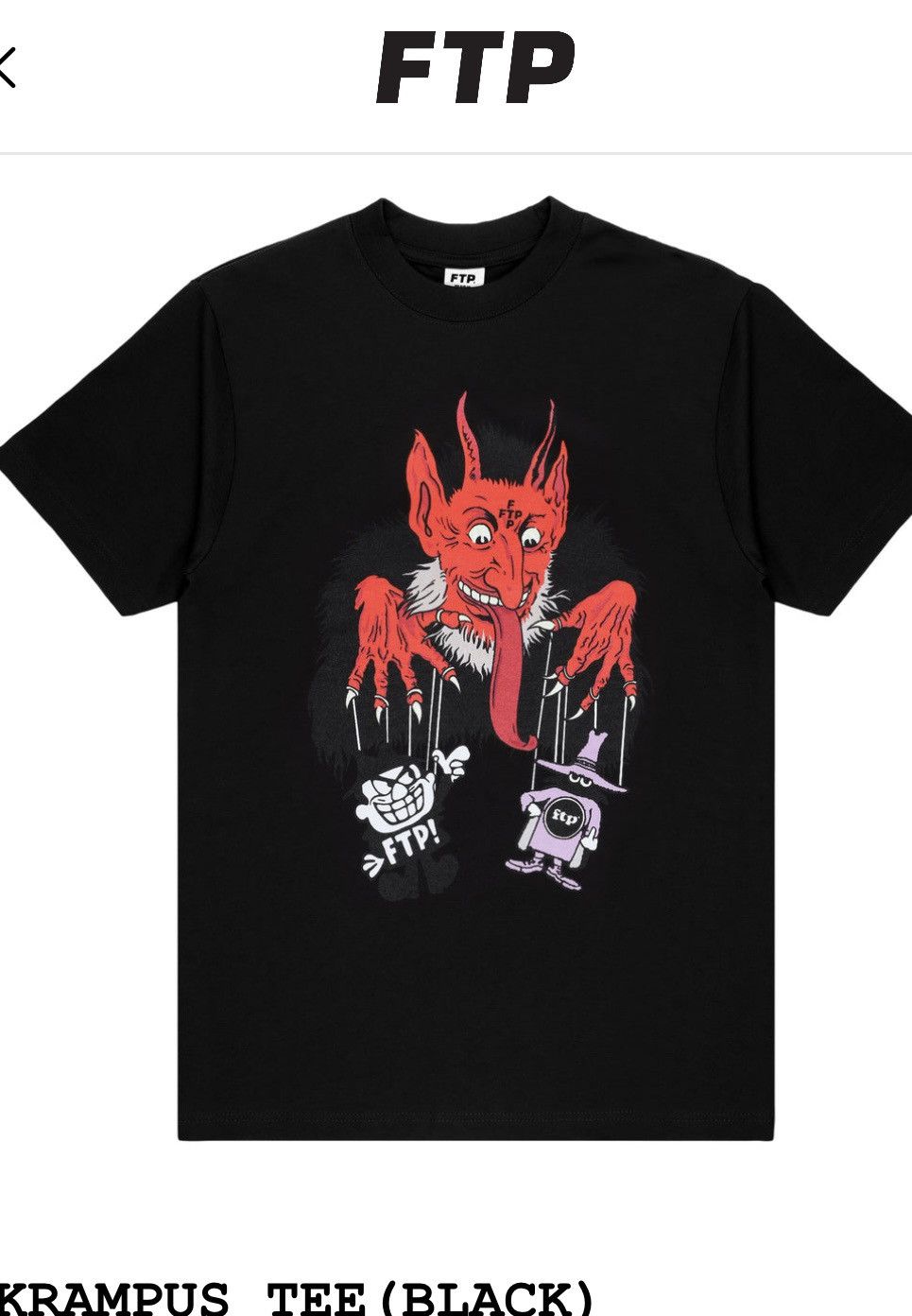 Supreme Ftp Tee | Grailed