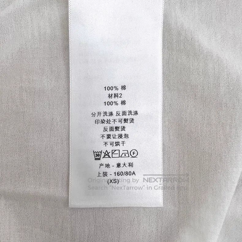 Dior Dior 25 white five-pointed star letter print cotton round- Size XS / US 0-2 / IT 36-38 - 8 Thumbnail