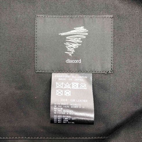 Yohji Yamamoto Yohji Yamamoto discord Signature tote bag cow leather Size ONE SIZE - 6 Thumbnail