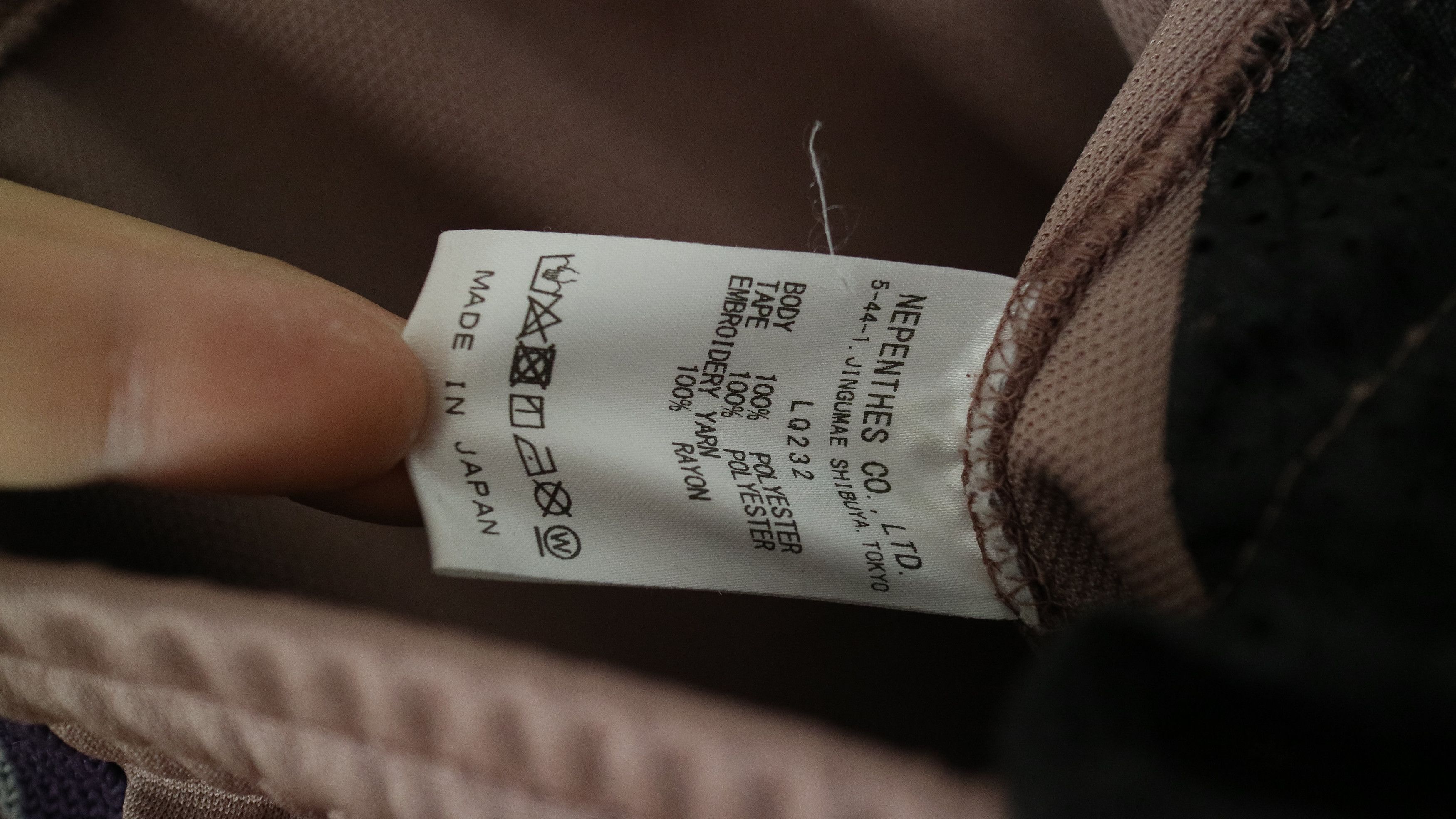 Needles Needles Poly Smooth Cuffed Track Pant Size US 30 / EU 46 - 6 Thumbnail
