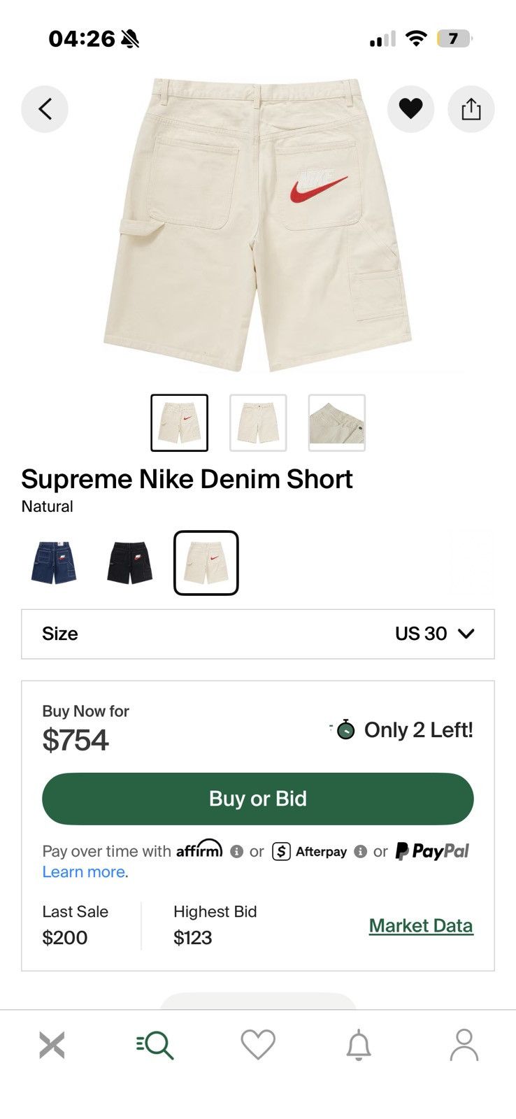 Nike × Supreme Nike x Supreme Denim Shorts "Natural" Size 30 Size US 30 / EU 46 - 11 Thumbnail