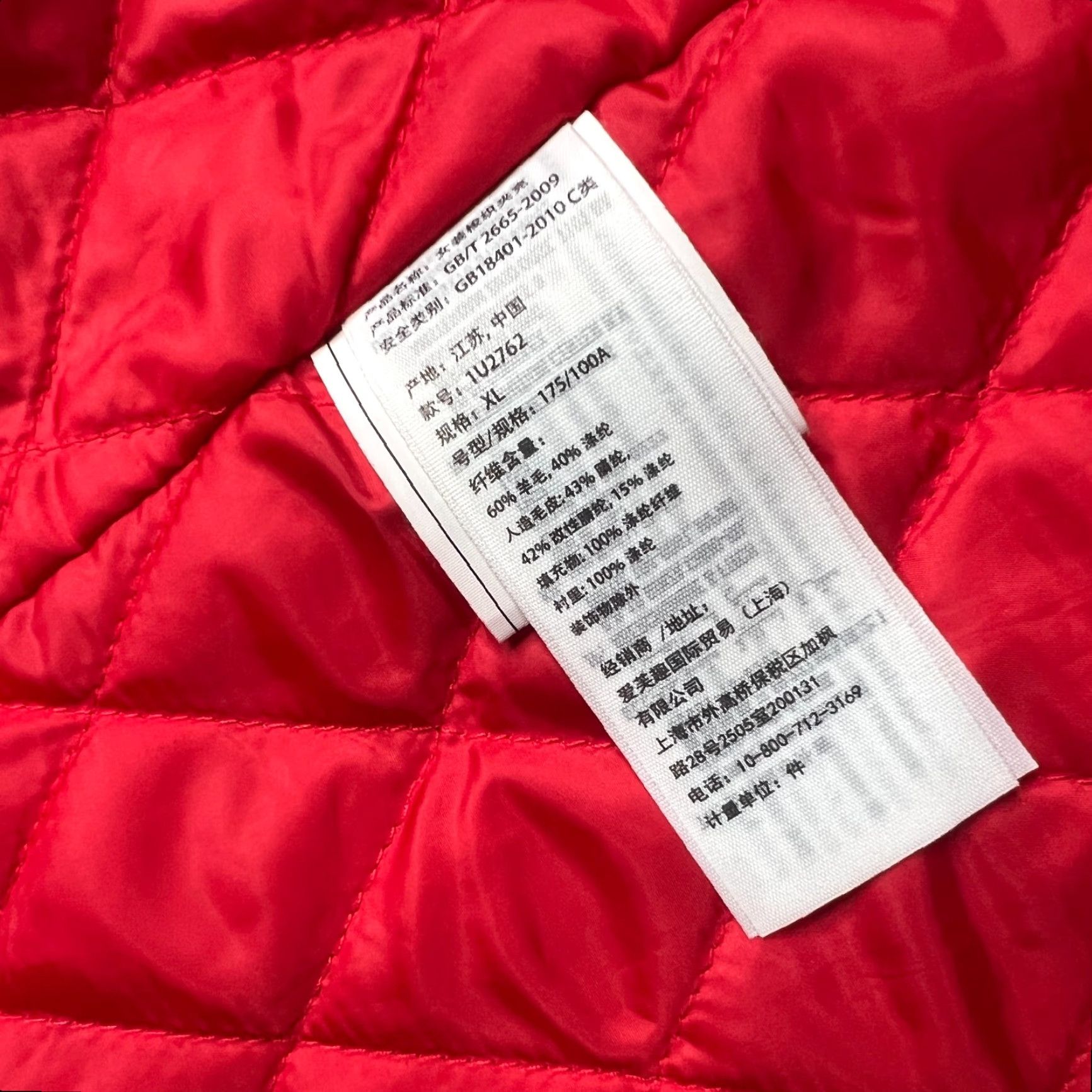 Abercrombie & Fitch VINTAGE Abercrombie & Fitch Red Wool Duffle Coat Hood Womens XL Winter Jacket Size XL / US 12-14 / IT 48-50 - 6 Thumbnail