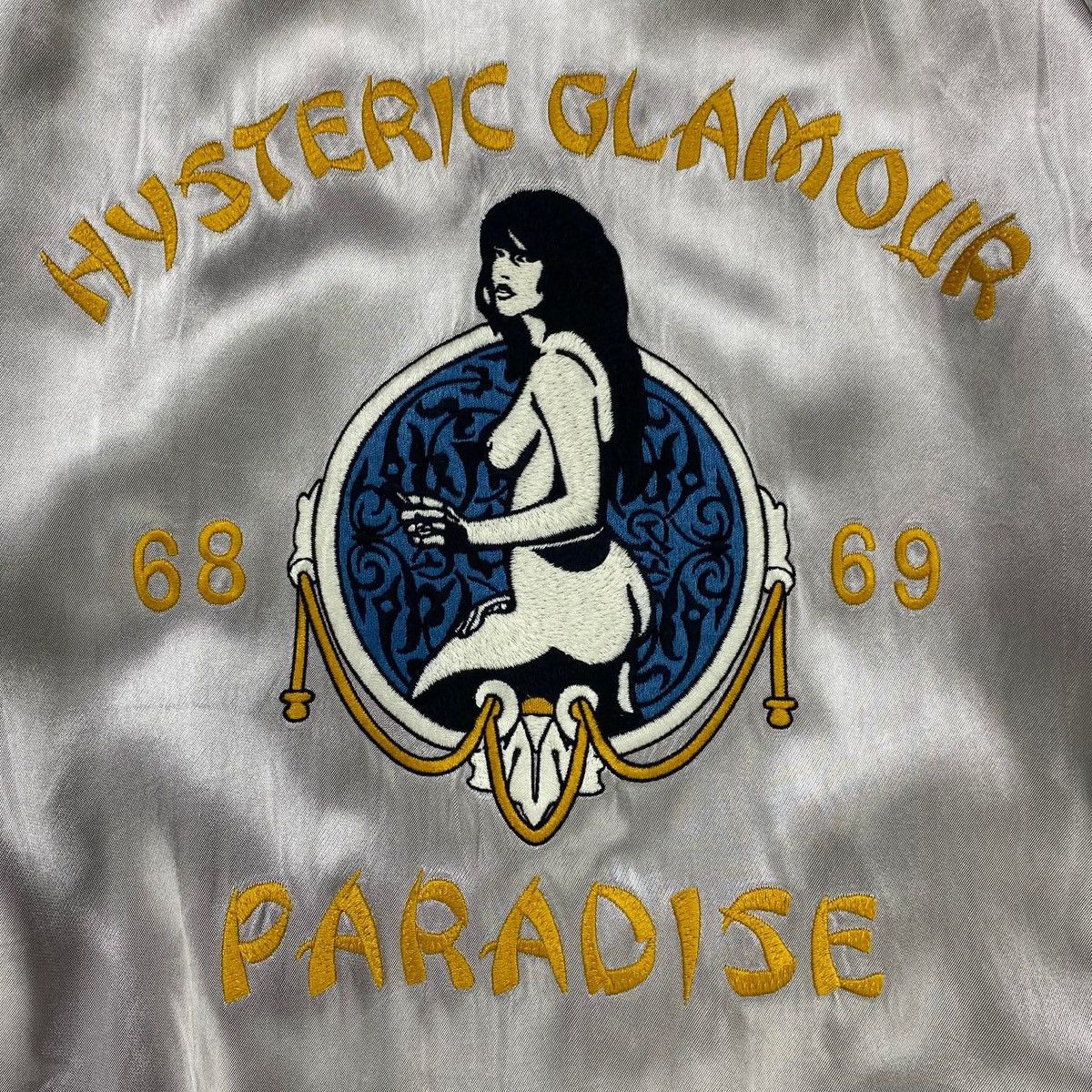 Hysteric Glamour SS2017 CAMPAIGN ‘Lucifer’ Souvenir Jacket Size US M / EU 48-50 / 2 - 4 Thumbnail