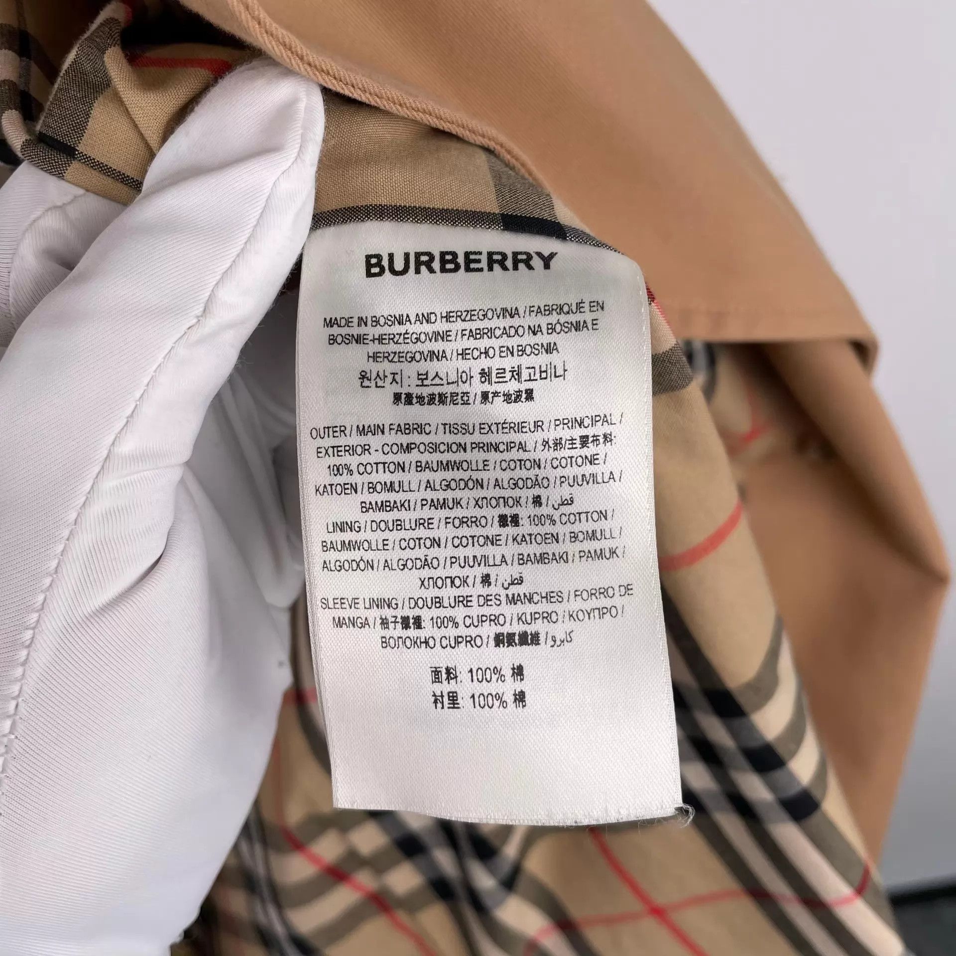 Burberry Burberry Trench Coat 34 Khaki 260328CYX9KA1 Size XS / US 0-2 / IT 36-38 - 6 Thumbnail