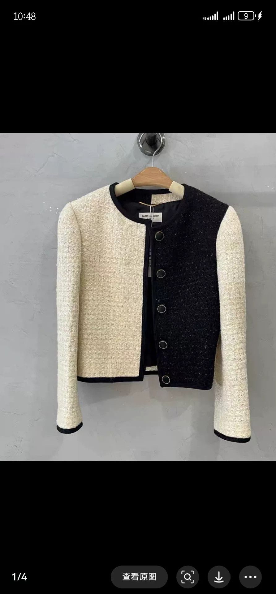 Saint Laurent Paris Saint Laurent Beige Black Tweed Jacket Size XS / US 0-2 / IT 36-38 - 1 Thumbnail