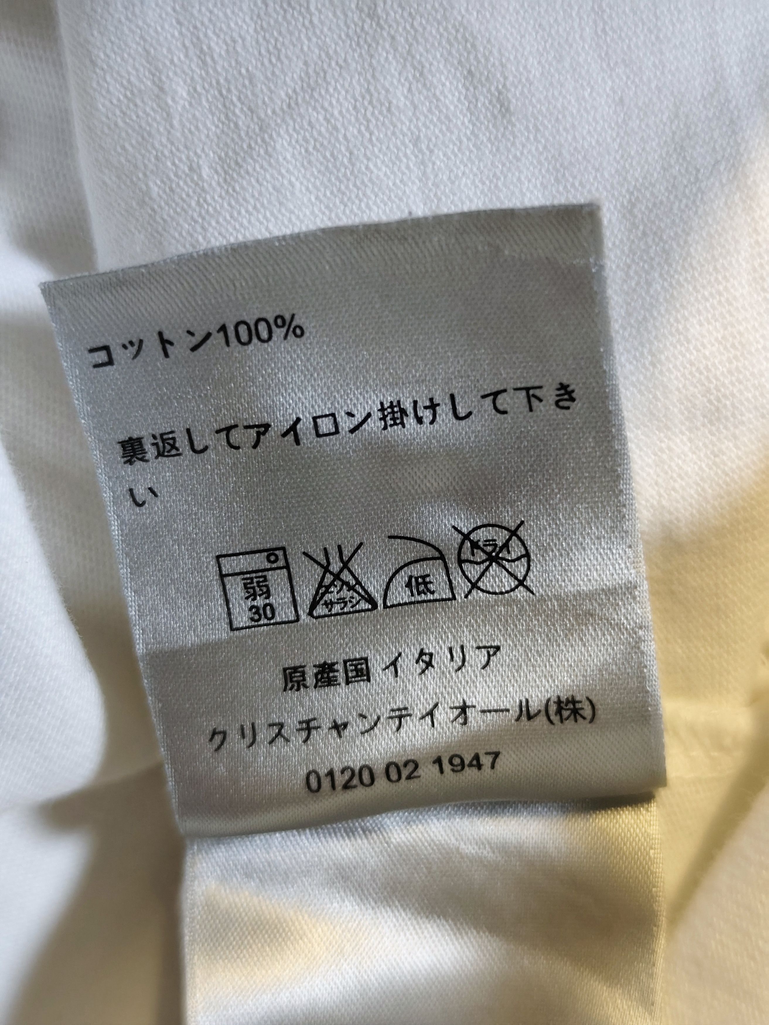 Dior Dior x Shawn Stussy Bee White T-Shirt Size US L / EU 52-54 / 3 - 9 Thumbnail
