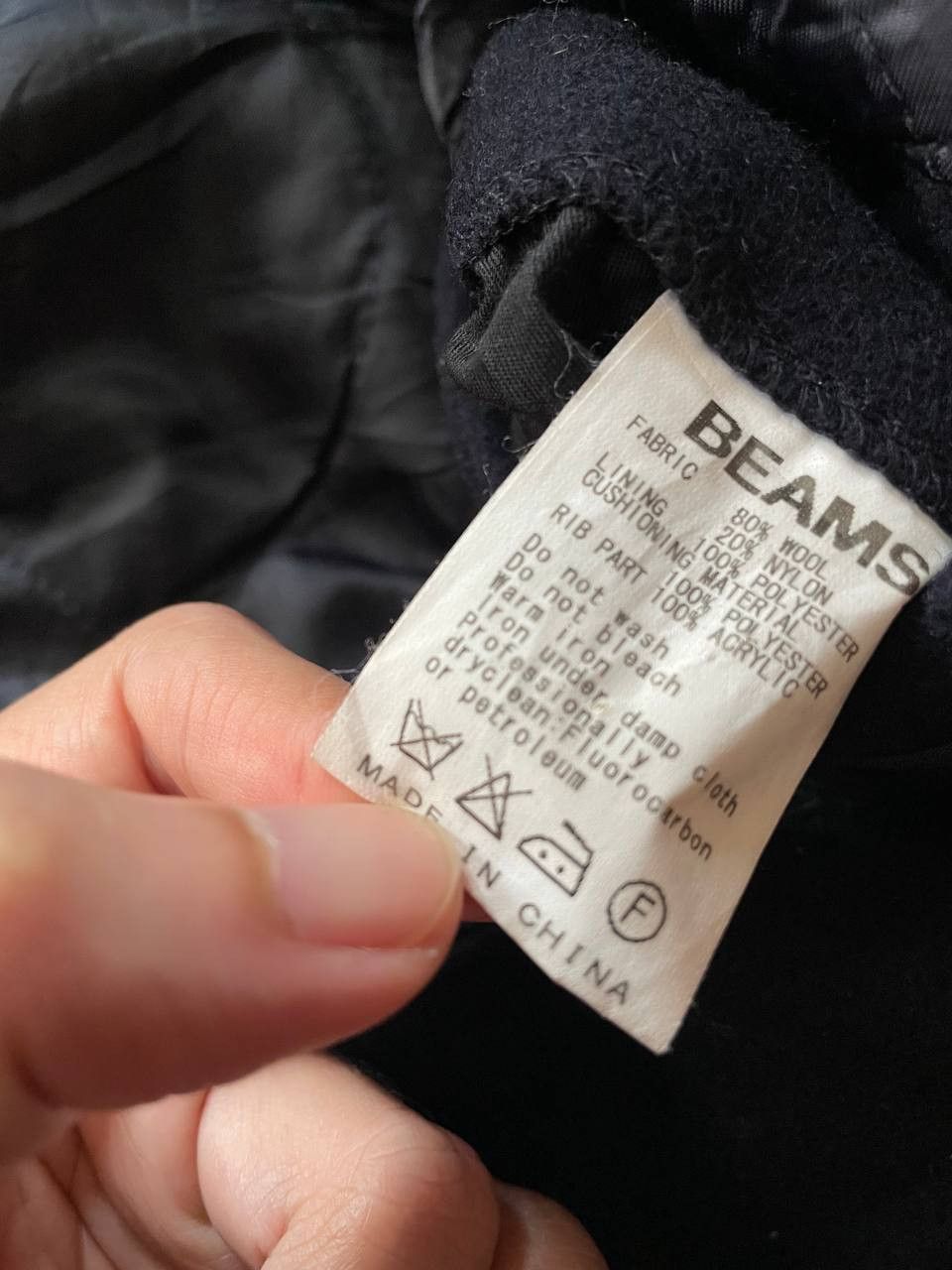 Beams Plus Vintage Beams Heavy Duty Jacket Size US L / EU 52-54 / 3 - 5 Thumbnail