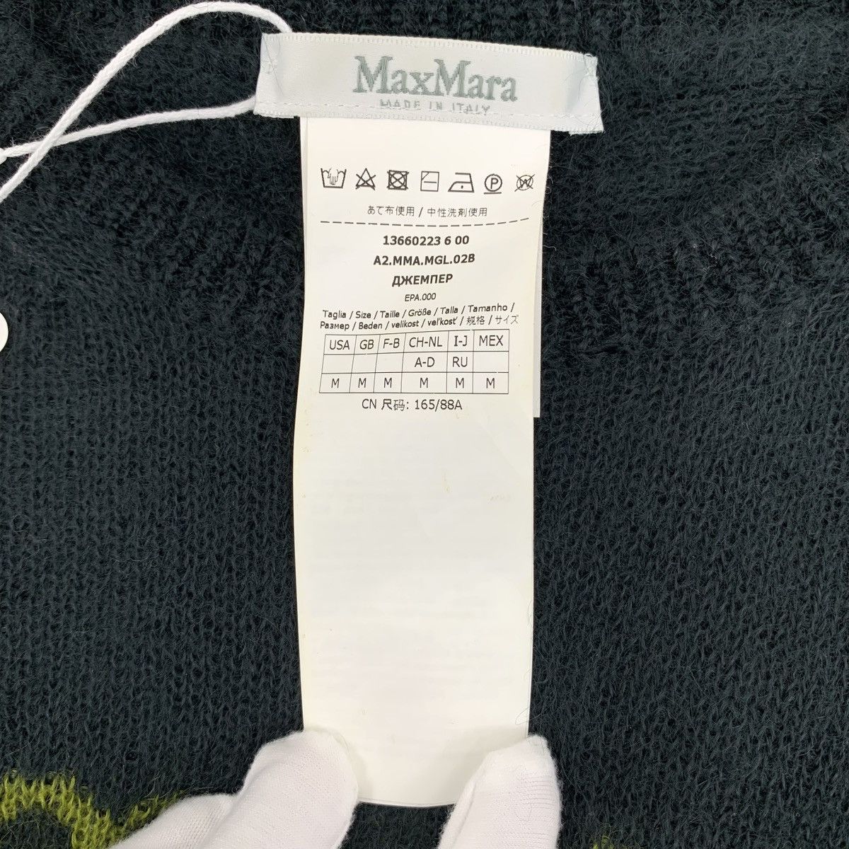 Max Mara Maxmara Chantal Series LogoLong Sleeve Knit Sweater K26WX Size M / US 6-8 / IT 42-44 - 5 Thumbnail