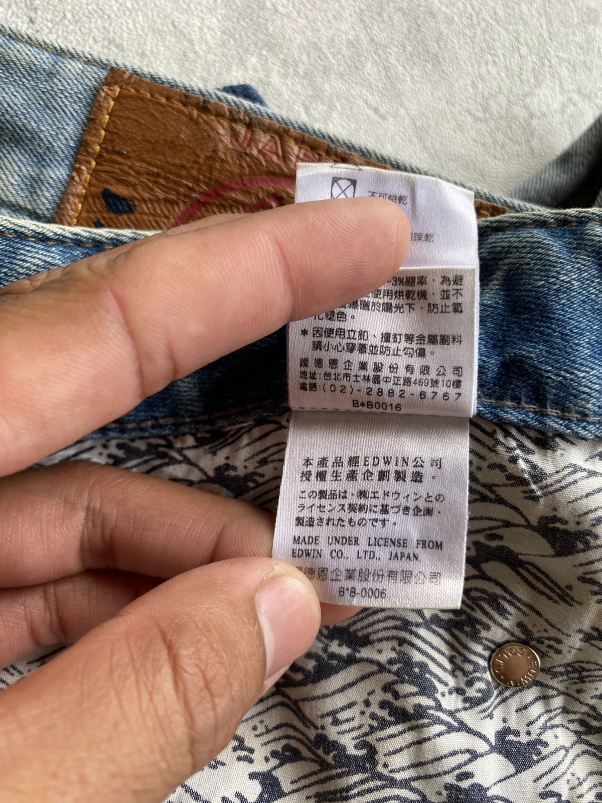 Edwin Edwin Edokatsu Distressed Selvedge Denim Size US 33 - 18 Thumbnail