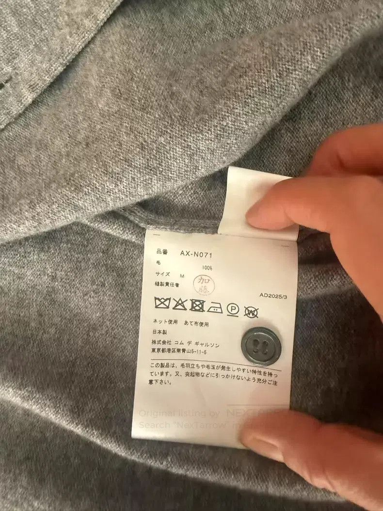 Comme des Garcons Comme Des Garcons Wool Knit Cardigan Size M / US 6-8 / IT 42-44 - 5 Thumbnail