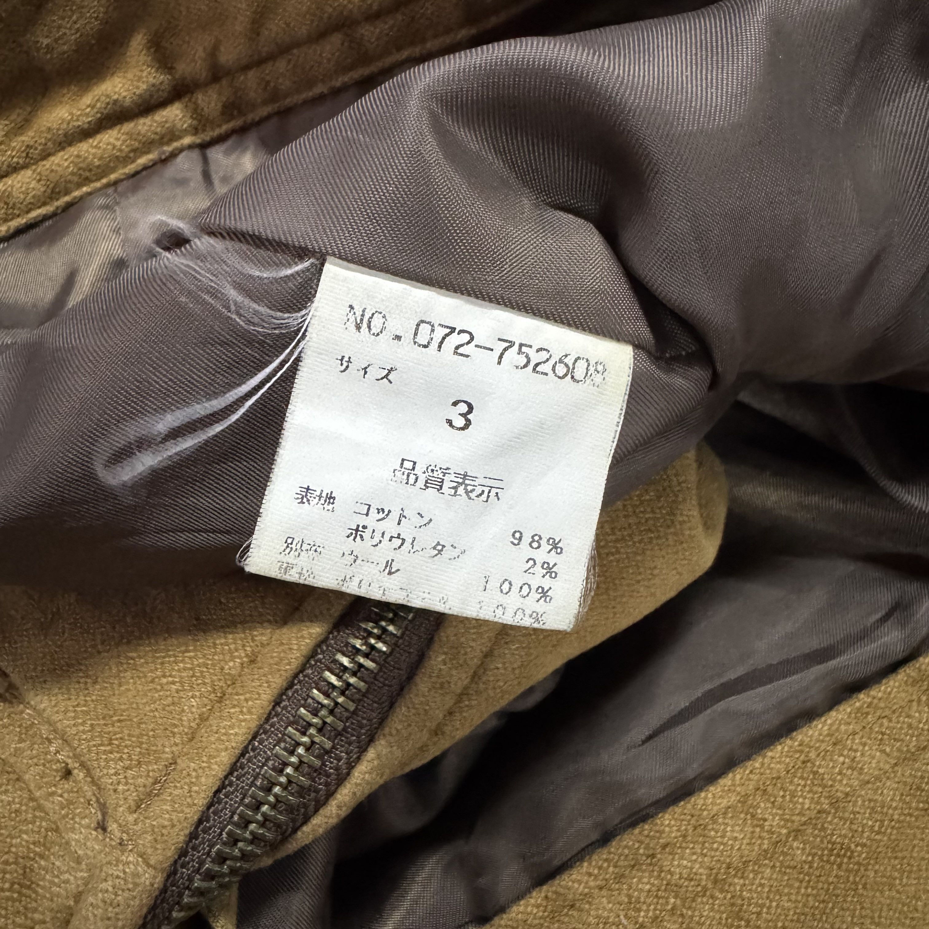 Japanese Brand Vintage GGD Made In Japan Zipper Jacket Streetwear Size US S / EU 44-46 / 1 - 12 Thumbnail