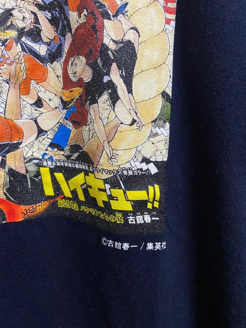 Anime × Japanese Brand Anime Haikyu Manga Panel Promo Tshirt Size US M / EU 48-50 / 2 - 3 Thumbnail