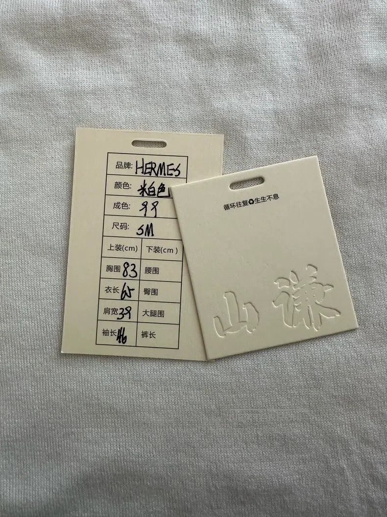 Hermes Hermes V-Neck Cashmere Knit Single-Sided H-Button Open-Bac Size M / US 6-8 / IT 42-44 - 7 Thumbnail