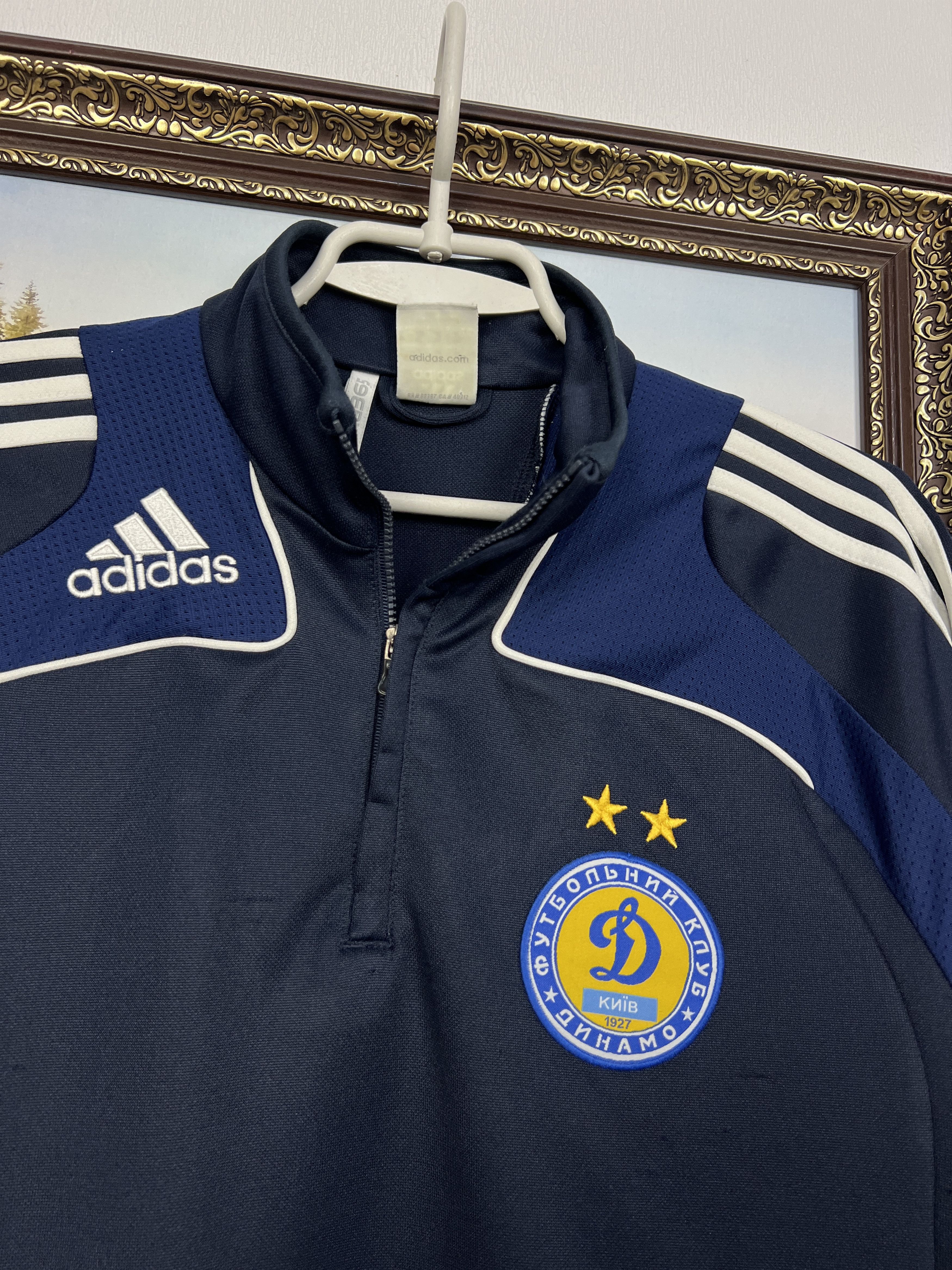 Adidas Dynamo Kiev Football Train Jacket Sweatshirt Track Top Size US M / EU 48-50 / 2 - 3 Thumbnail