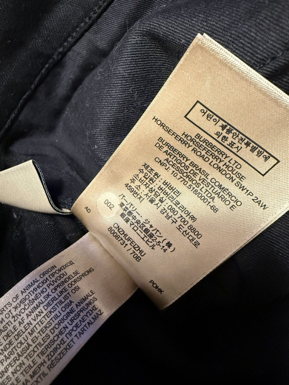 Burberry Black Burberry jeans Size US 32 / EU 48 - 6 Thumbnail