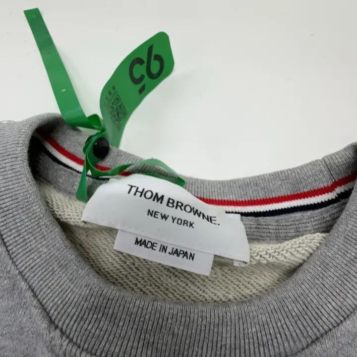 Thom Browne Thom Browne Gray Classic Striped Sweatshirt -2507 Size US M / EU 48-50 / 2 - 2 Thumbnail