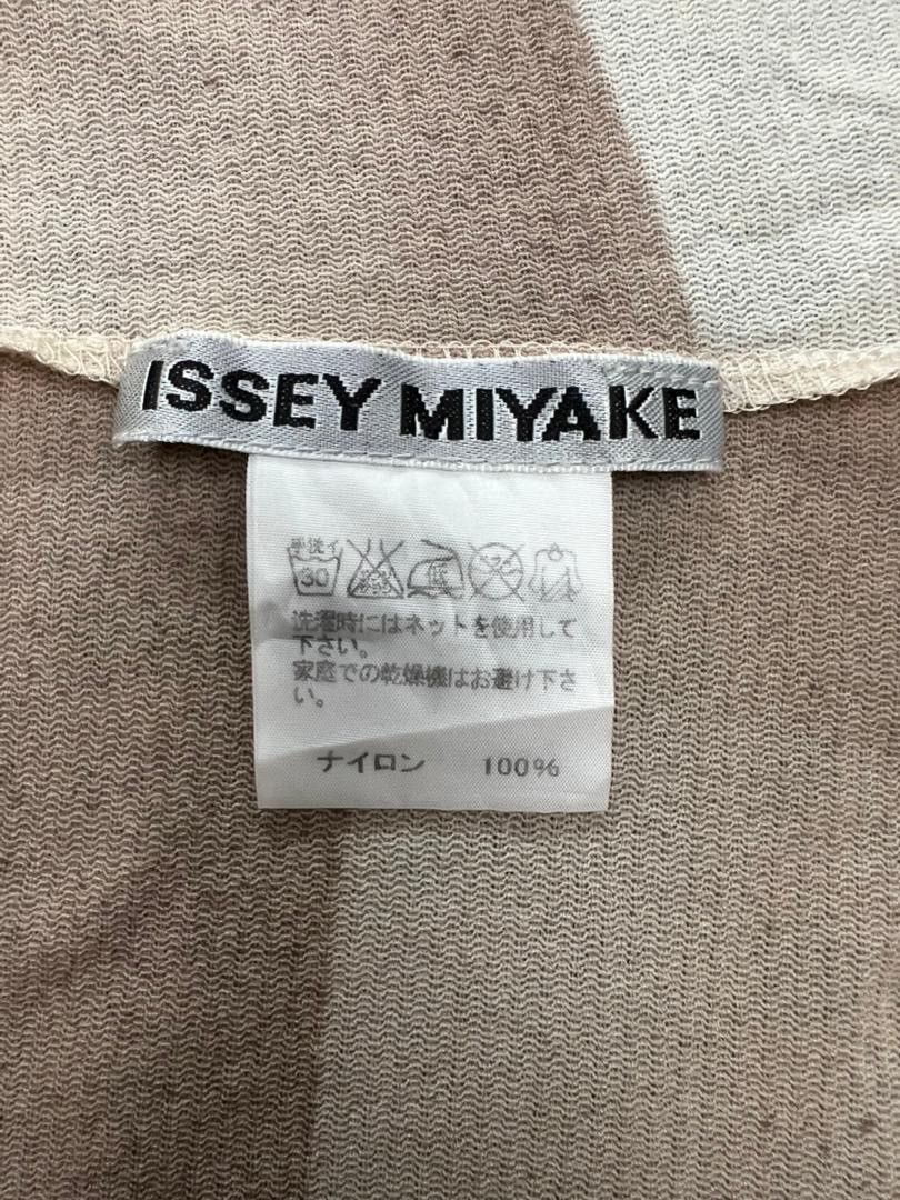 Issey Miyake Issey Miyake SS21 Abstract Mesh Nylon Sheer Beige Size M / US 6-8 / IT 42-44 - 3 Thumbnail
