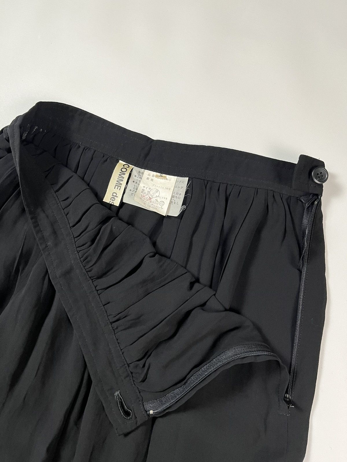 Comme des Garcons 80's CDG AD1988 HIGHWAIST SKIRT Size 24" / US 00 / IT 34 - 5 Thumbnail