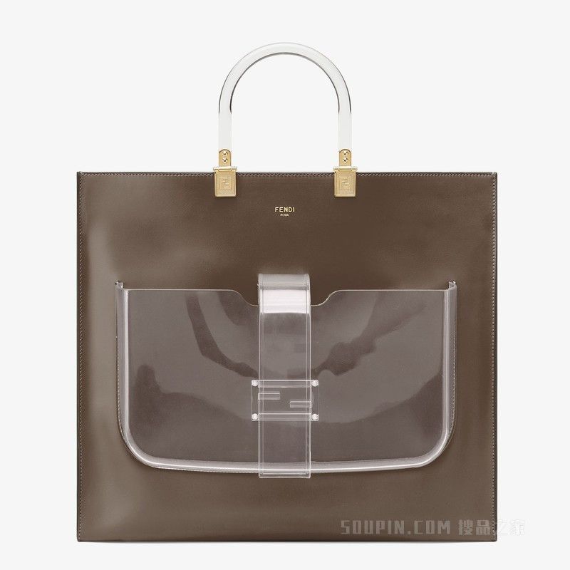 Fendi o1loc1c0824 Size: OS / Sunshine Pocket Large in Brown Size ONE SIZE - 1 Thumbnail