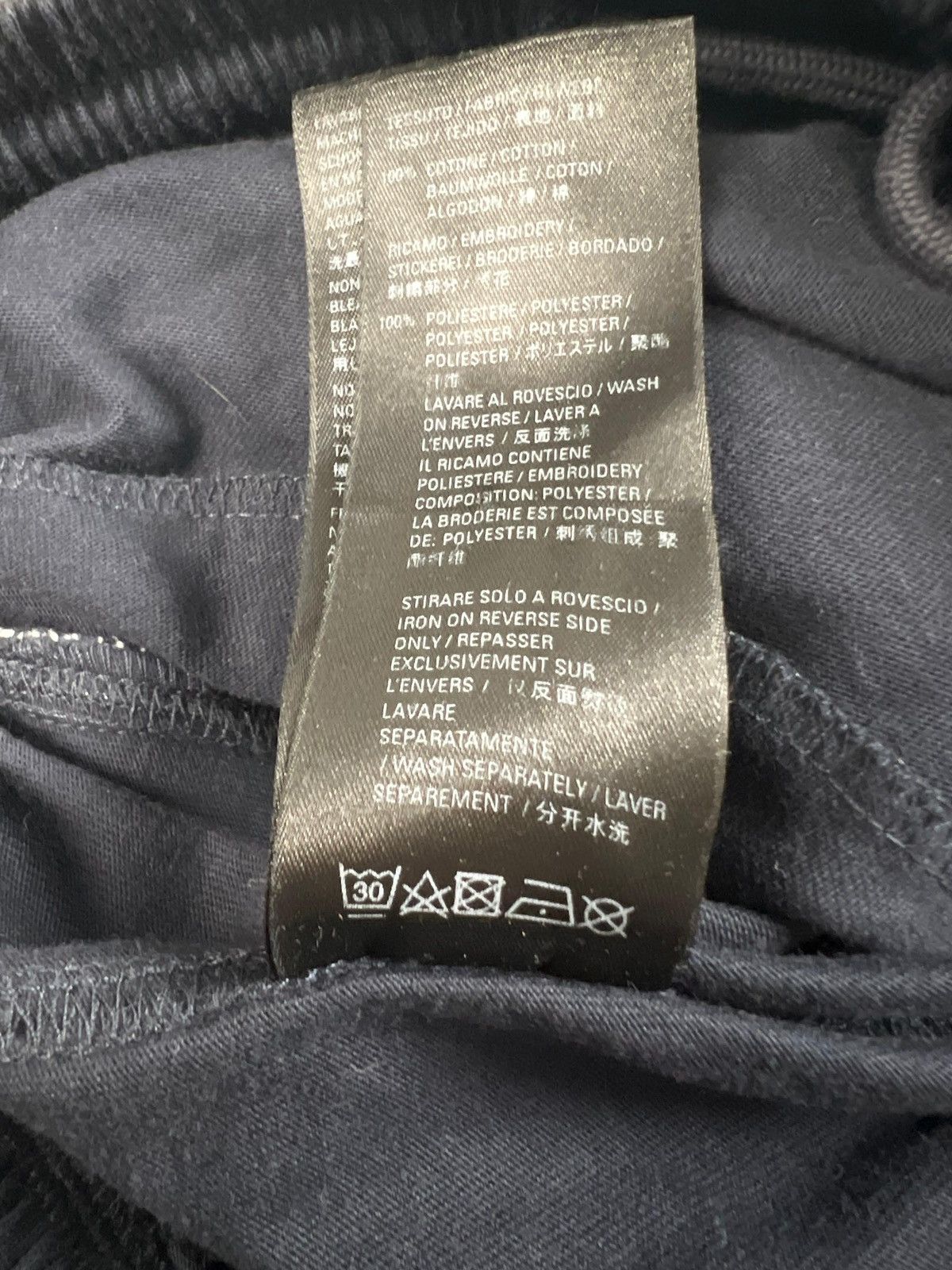 Balenciaga Balenciaga Sporty B Cotton Oversized Pants Size US 32 / EU 48 - 4 Thumbnail