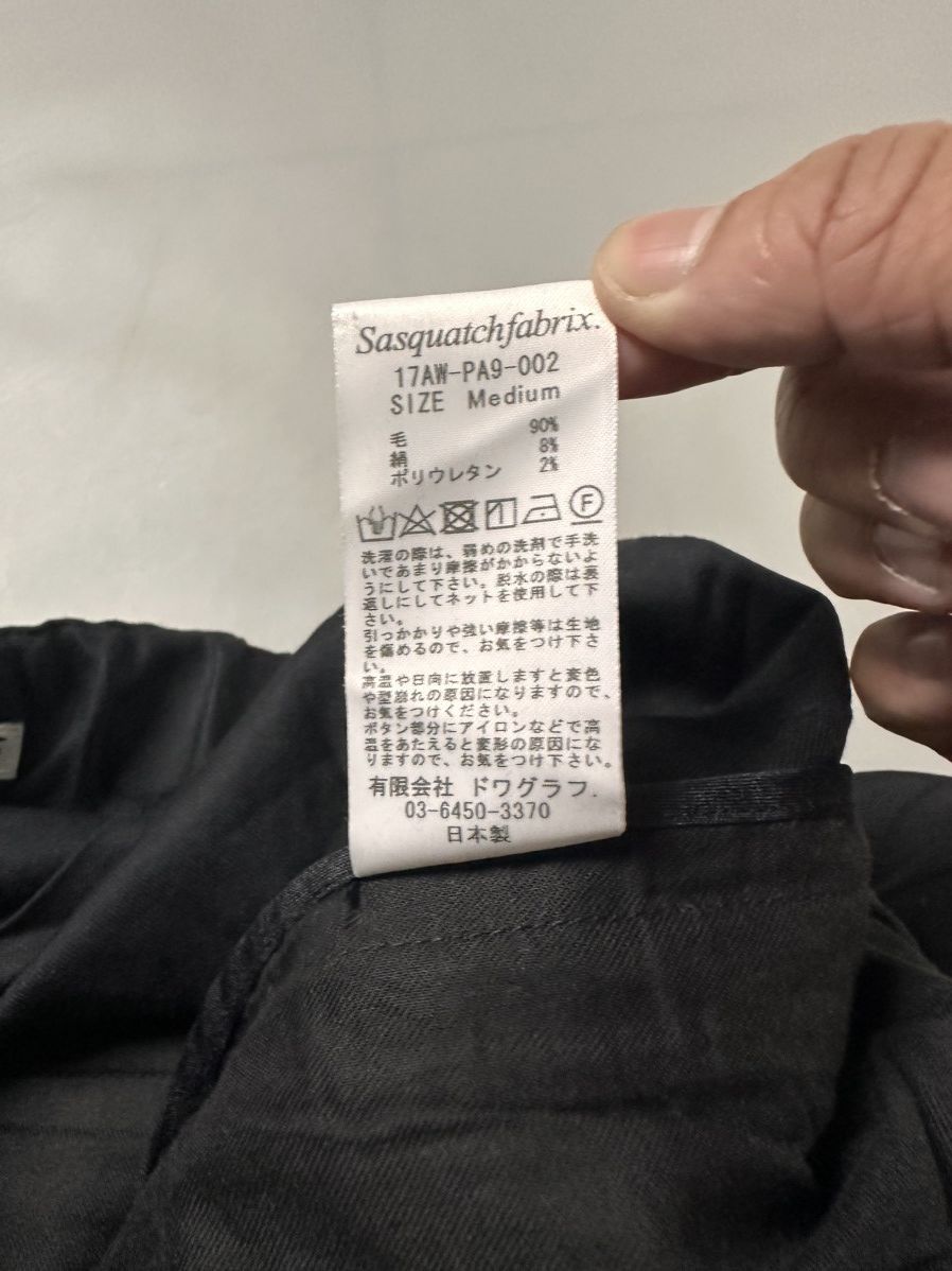 Japanese Brand × Sasquatchfabrix Sasquatchfabrix Wool Wide Leg Pants Size US 32 / EU 48 - 9 Thumbnail