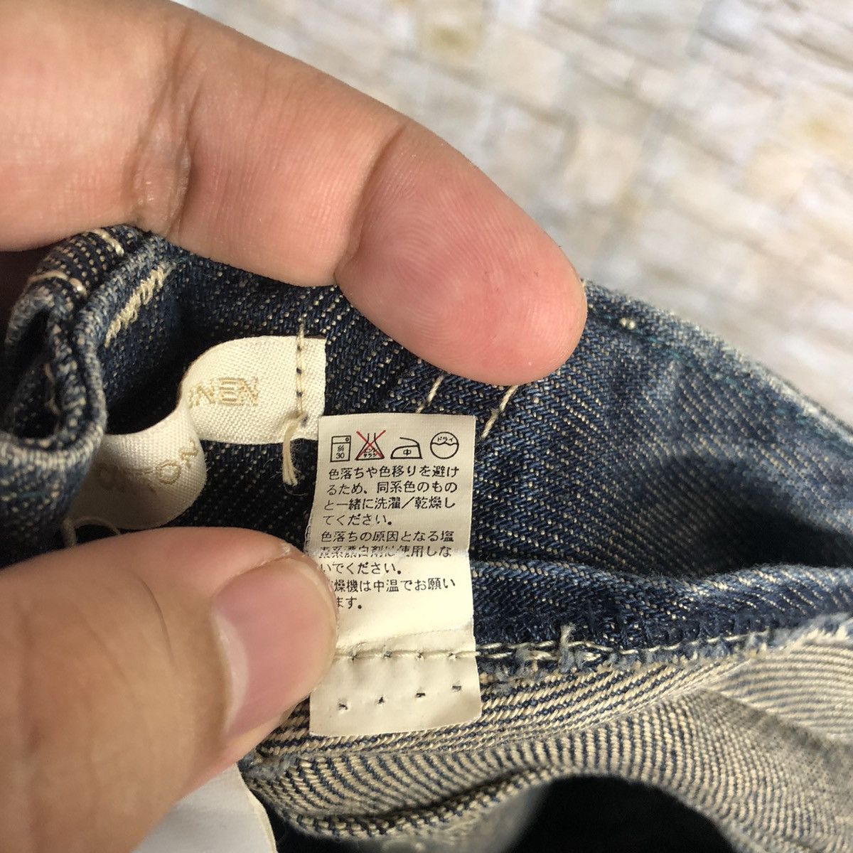 Gap Gap vintage faded denim Blue Jeans #A326 Size US 35 - 21 Thumbnail