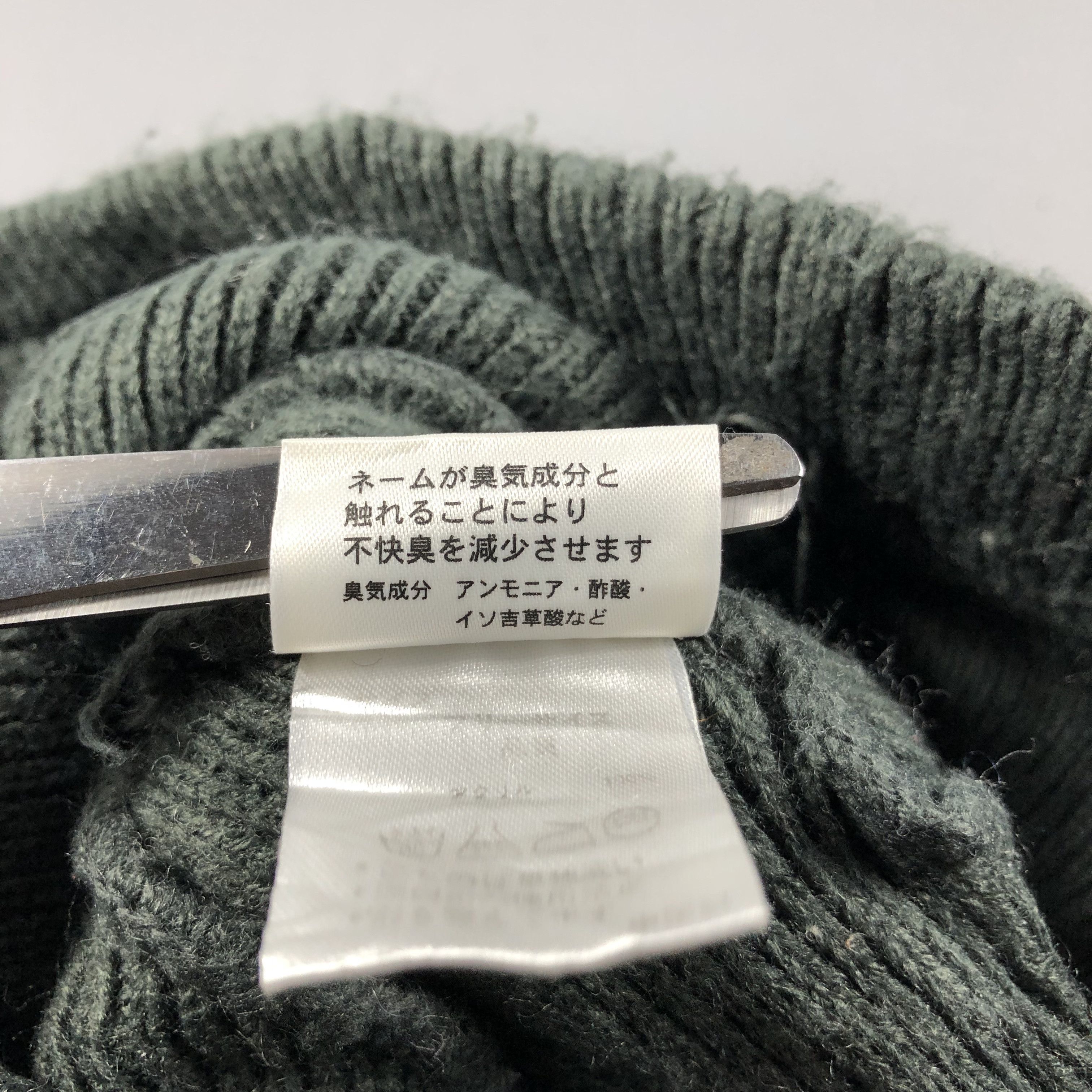 Japanese Brand ISLEJURA Slouchy Beanie Snowcap Snow Hat B918 Size ONE SIZE - 6 Thumbnail