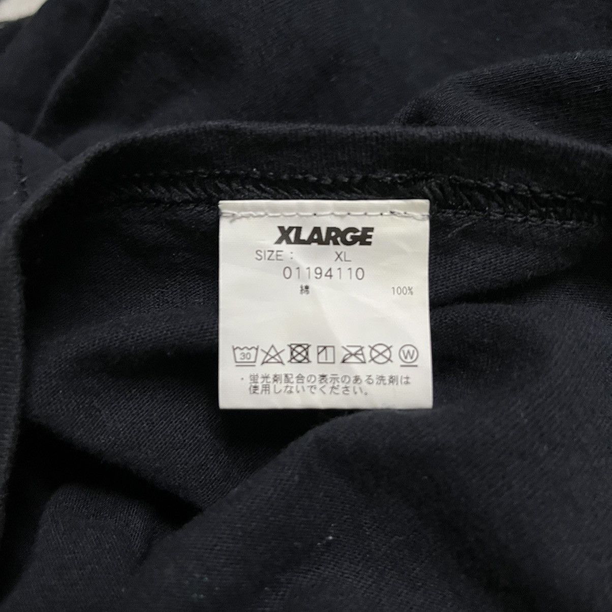 Xlarge Xlarge Collab Pretty Boys Gear Size US XL / EU 56 / 4 - 6 Thumbnail