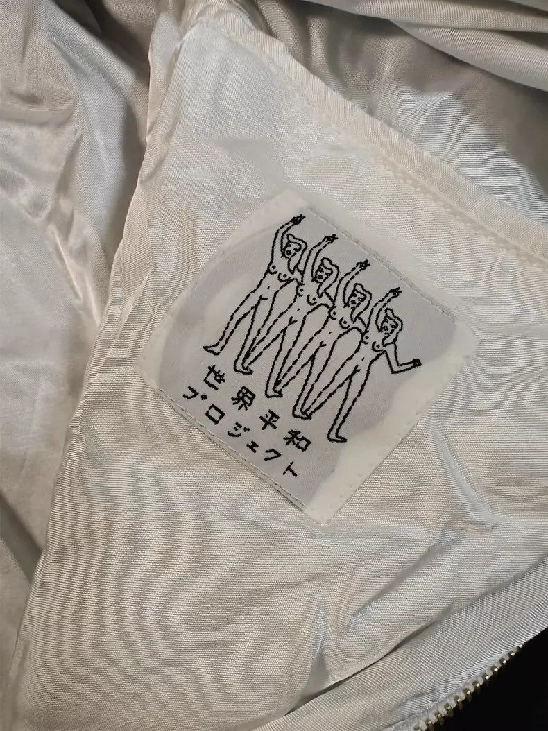 Wacko Maria Wacko Maria IA Heavenly Tokyo World Peace Series Western ( Size US XL / EU 56 / 4 - 6 Thumbnail