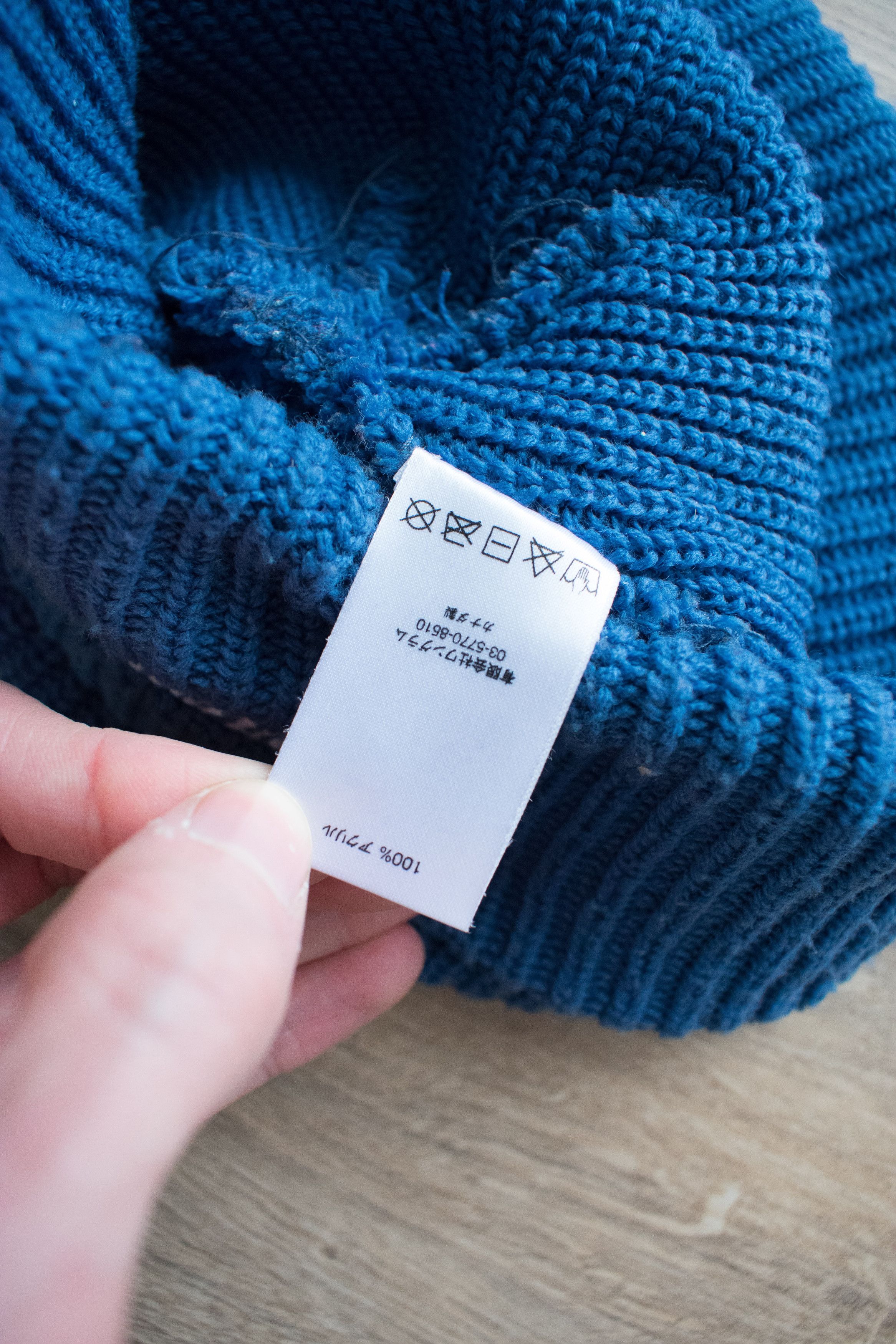 Supreme Supreme FW20 Indigo Loose Gauge Beanie Size ONE SIZE - 5 Thumbnail