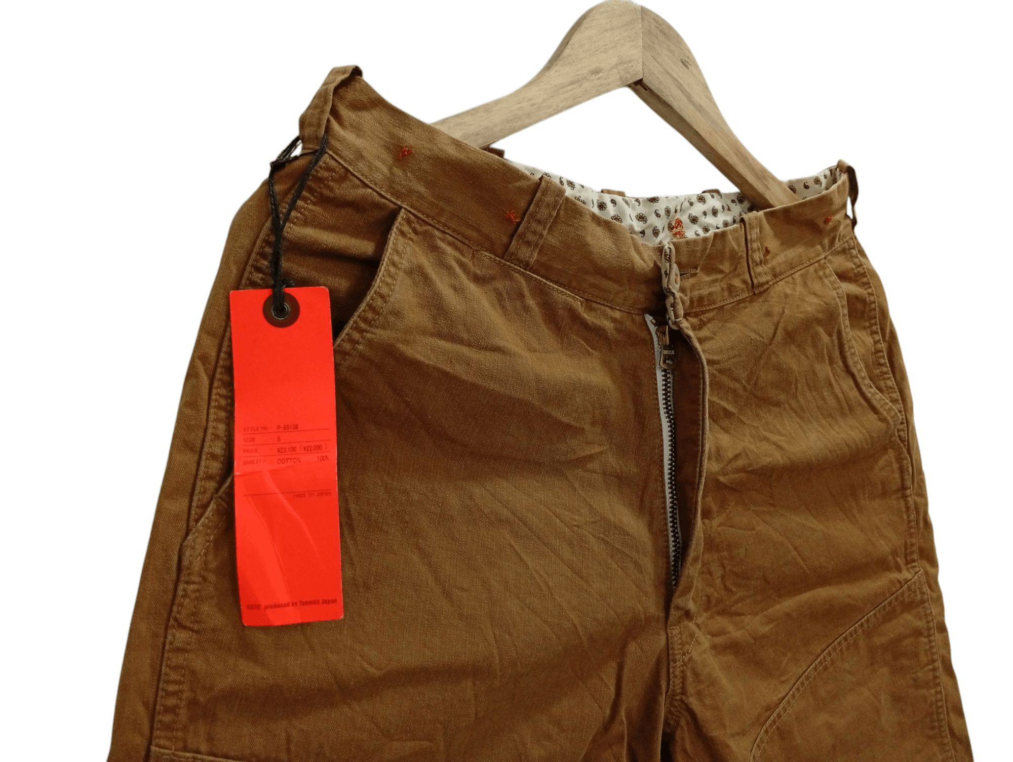 Japanese Brand × KATO × Vintage 🔥🔥Kato Workwear Short Pants Size US 30 / EU 46 - 10 Thumbnail
