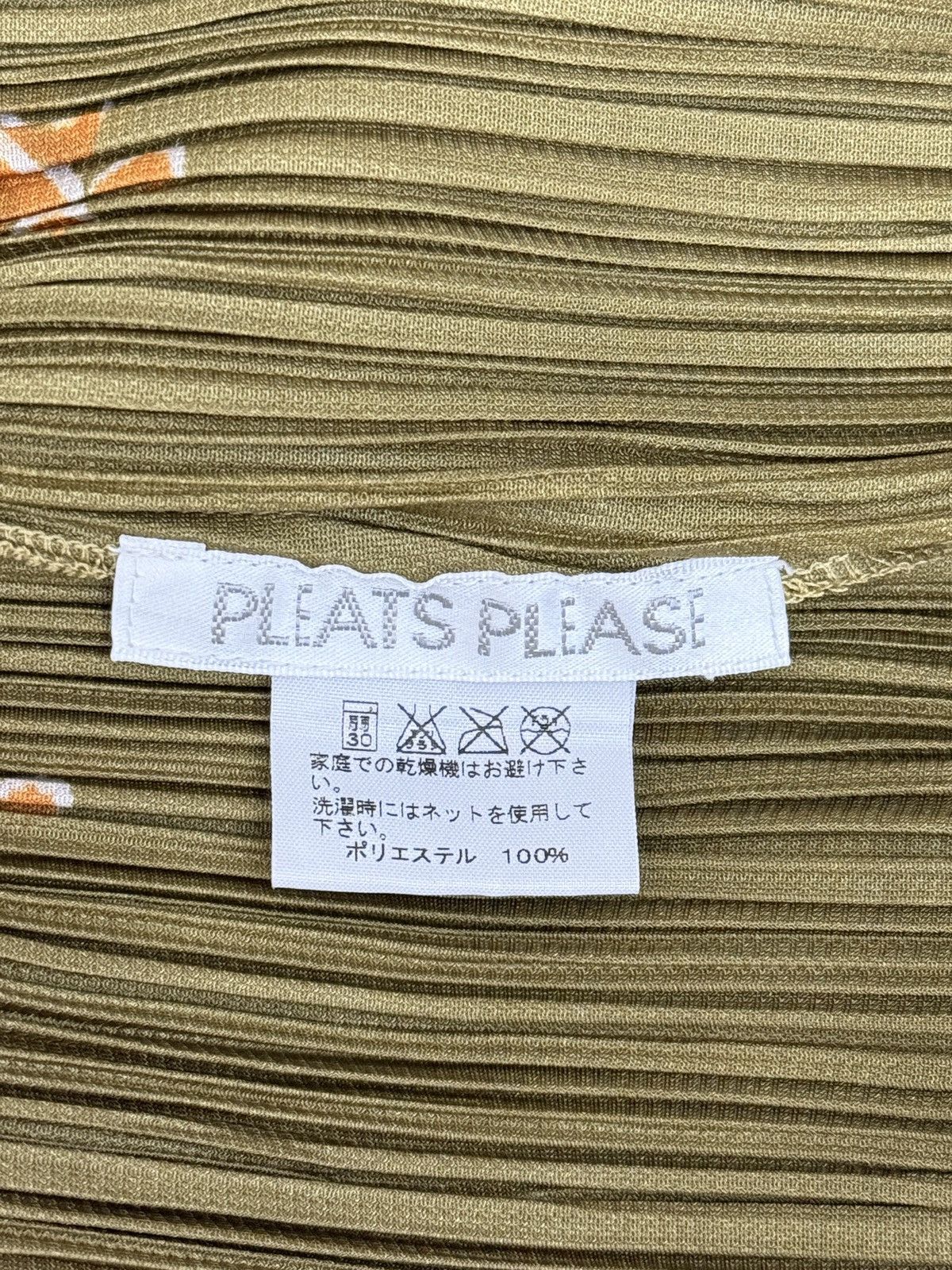 Pleats Please Issey Miyake Carousel pleated dress Size M / US 6-8 / IT 42-44 - 4 Thumbnail