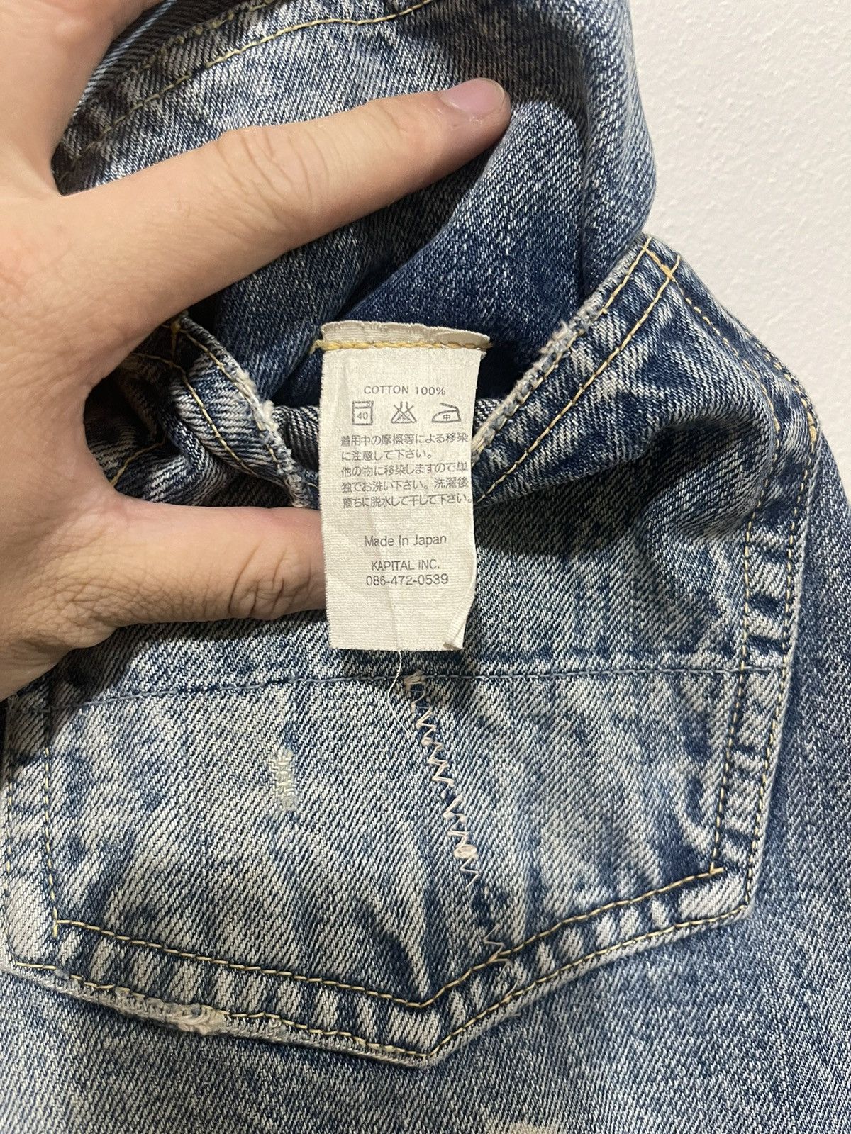 Kapital Kapital Kiro Hirata Paint Denim Jeans Size US 28 / EU 44 - 12 Thumbnail