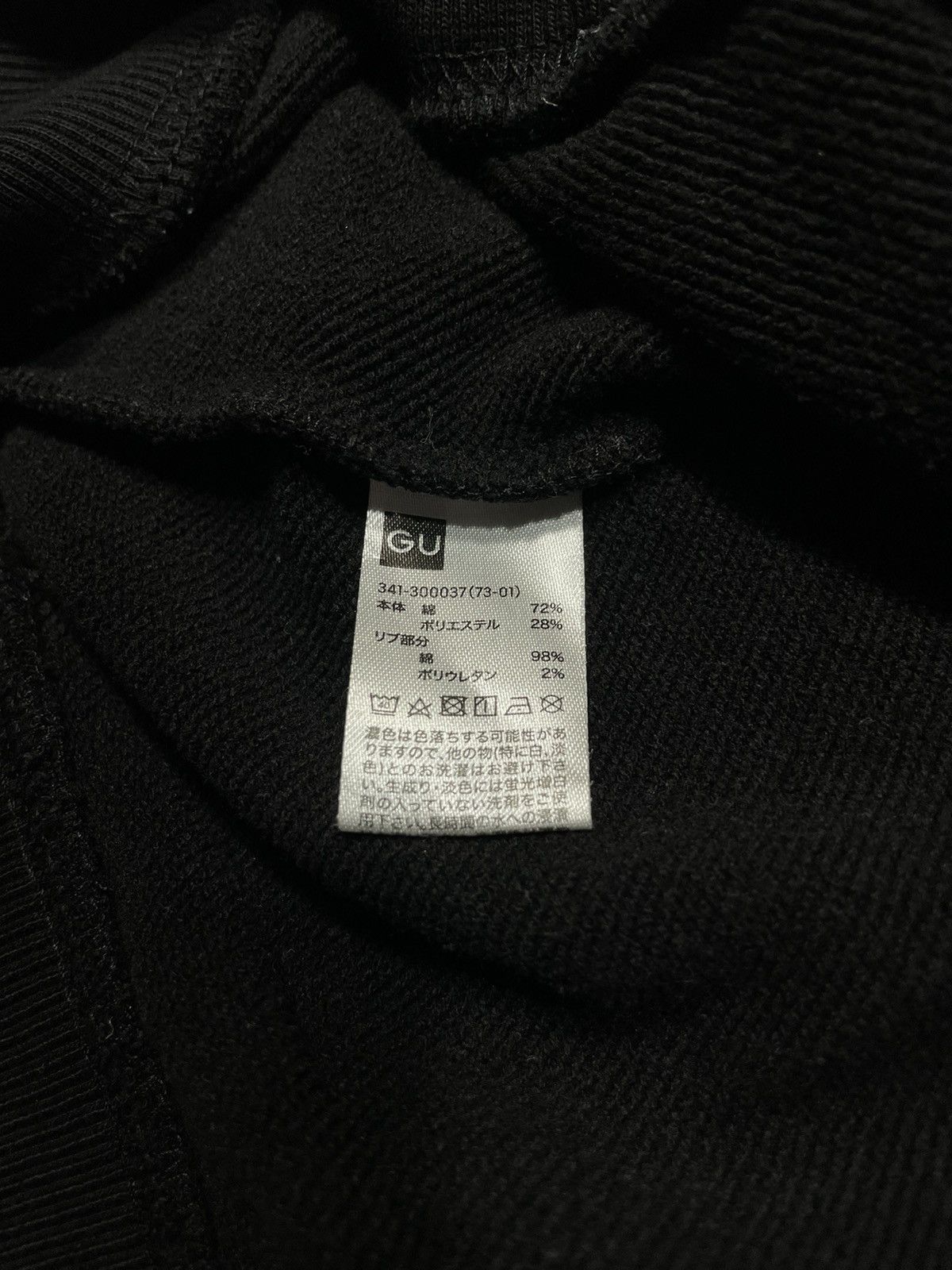 Band Tees Nirvana Vestibule Sweatshirt Vintage style crewneck pullover Size US M / EU 48-50 / 2 - 9 Thumbnail