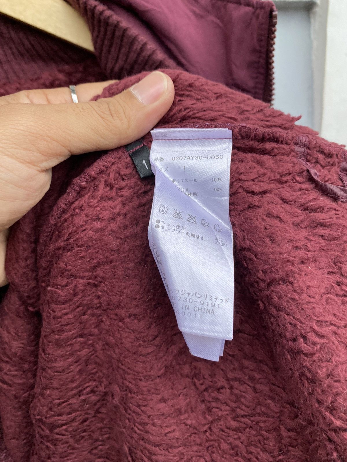 If Six Was Nine Sly Burgundy Fur Hood Parka Jacket Winter Coat Toggle Button Size US S / EU 44-46 / 1 - 15 Thumbnail