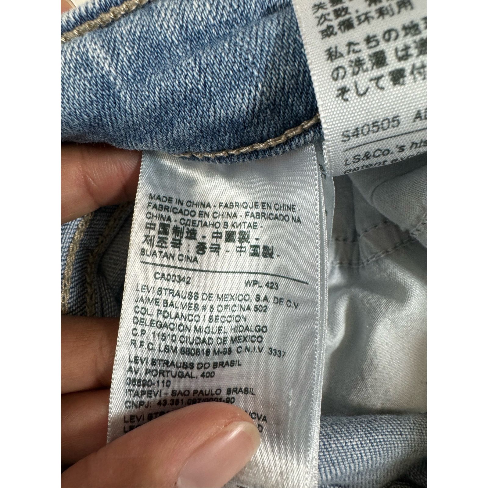 Levi's Levi's Strauss & Co Women's 721 High Rise Skinny Size 28 Size 28" / US 6 / IT 42 - 5 Thumbnail