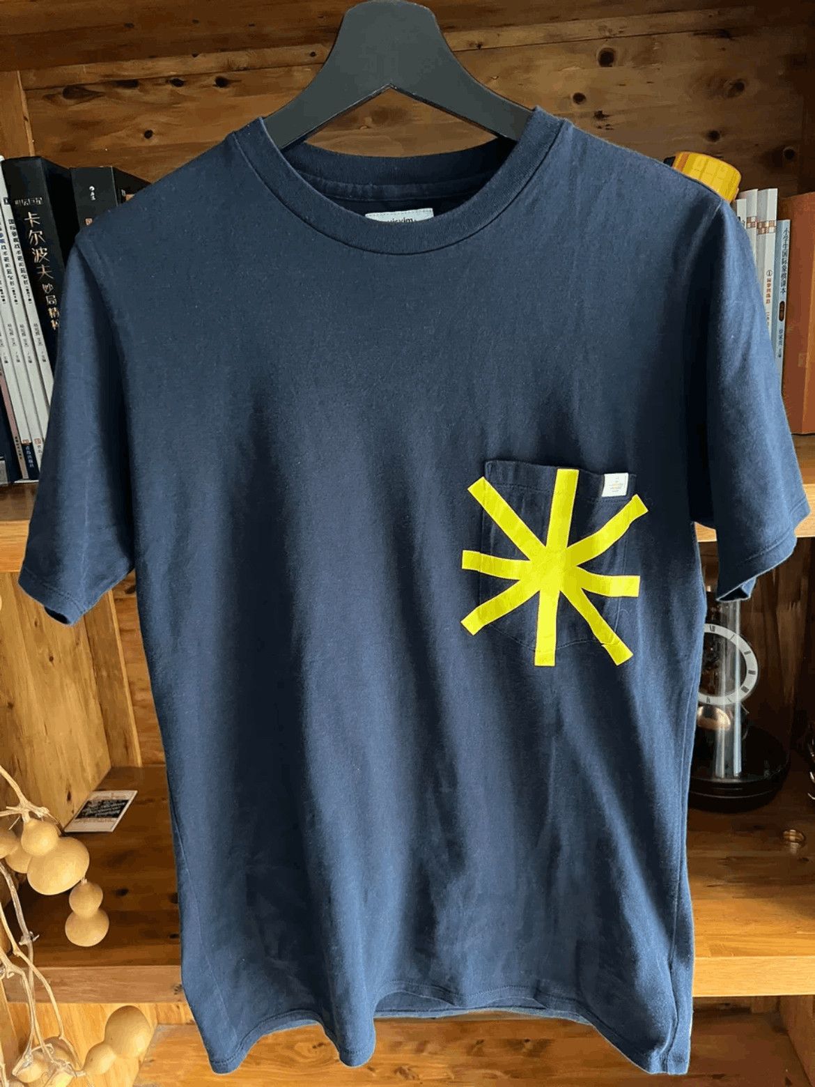 Visvim Vintage Visvim Indigo Dye Patches Tee Size US S / EU 44-46 / 1 - 4 Thumbnail
