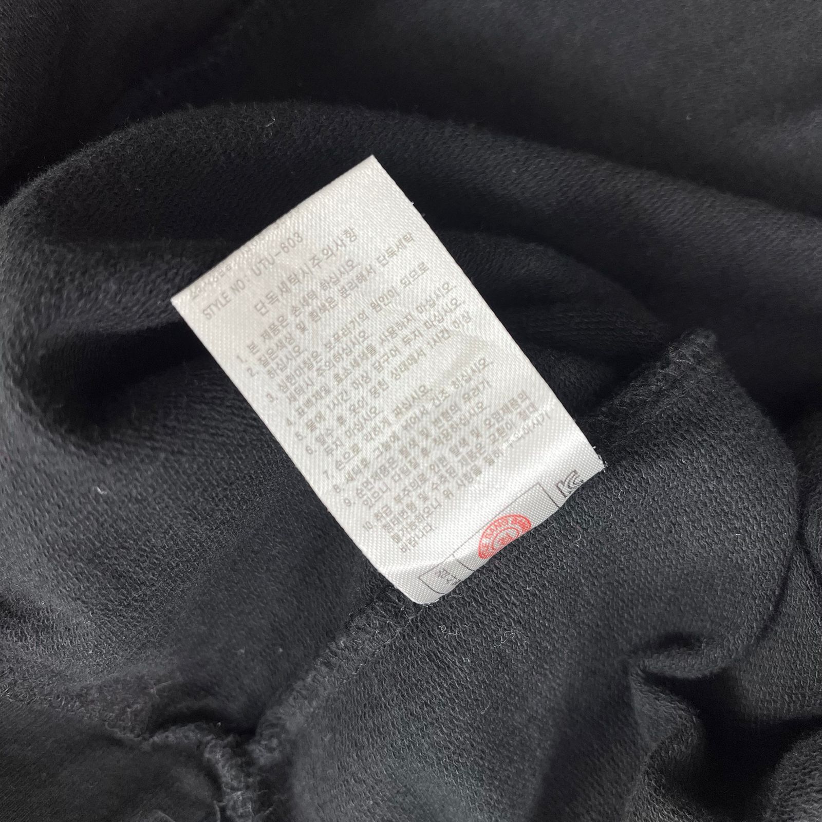 Japanese Brand 2000s Behaviour Urban Street Full Mask Half Zip Hoodie Y2K Size US M / EU 48-50 / 2 - 10 Thumbnail