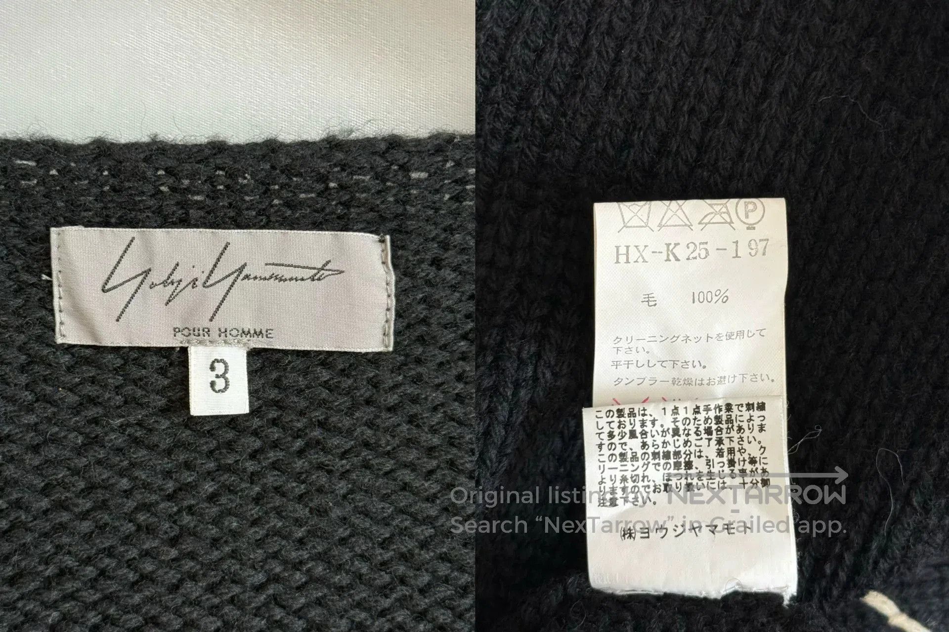 Yohji Yamamoto Yohji Yamamoto Black Wool Cardigan. Size L / US 10 / IT 46 - 9 Thumbnail