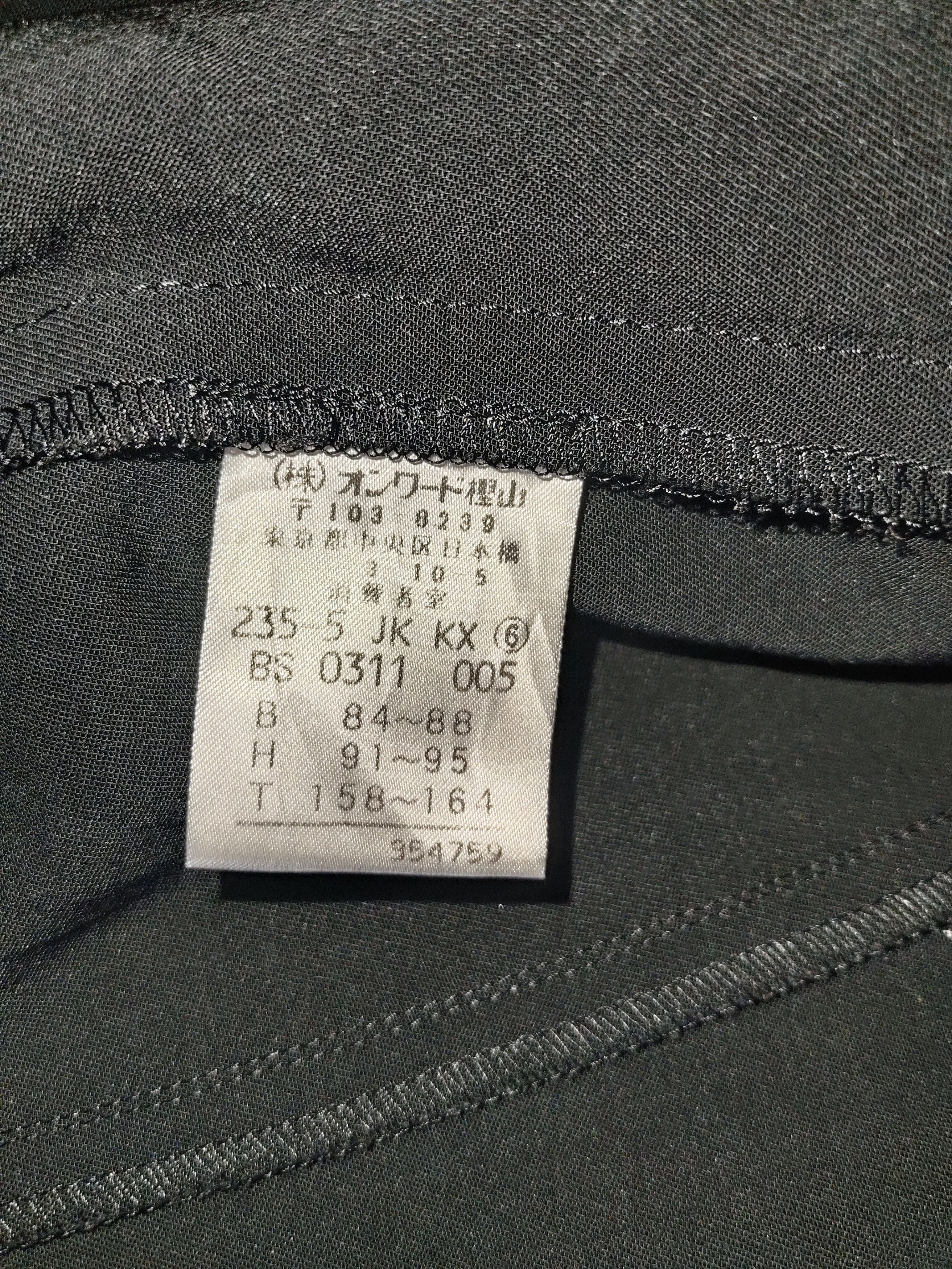 Michael Kors MICHAEL KORS Light Jacket Size M / US 6-8 / IT 42-44 - 10 Thumbnail