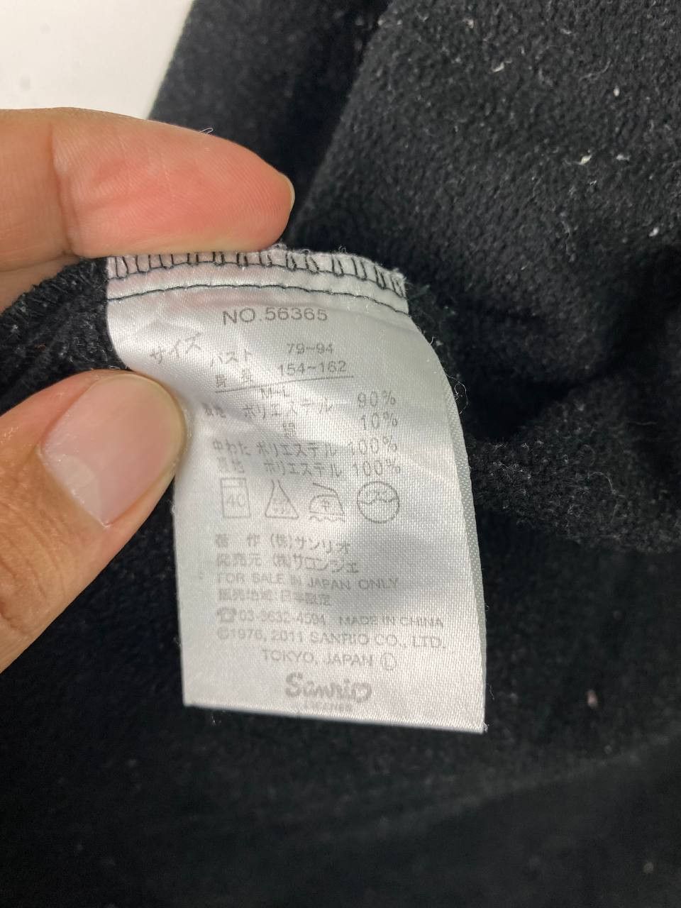 Japanese Brand hello kitty cooton jacket fleece lining very nice design Size L / US 10 / IT 46 - 9 Thumbnail