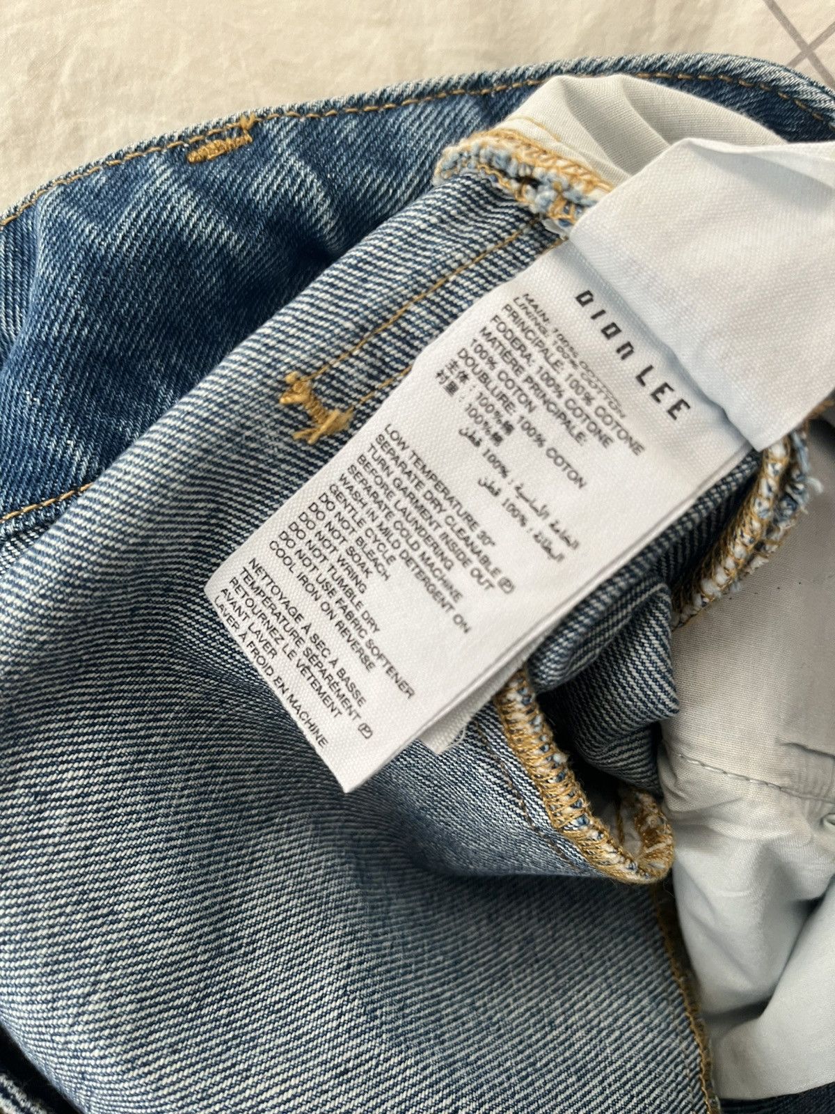 Dion Lee dion lee ombré baggy jeans Size 26" / US 2 / IT 38 - 7 Thumbnail