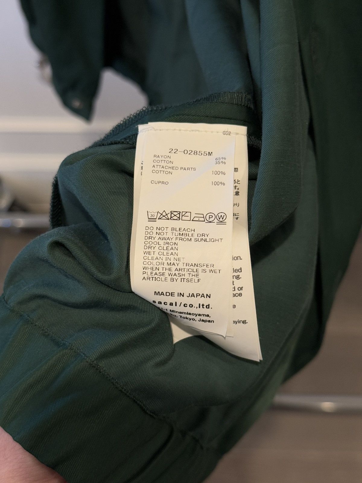 Sacai Sacai Bowling Shirt Size US XL / EU 56 / 4 - 9 Thumbnail