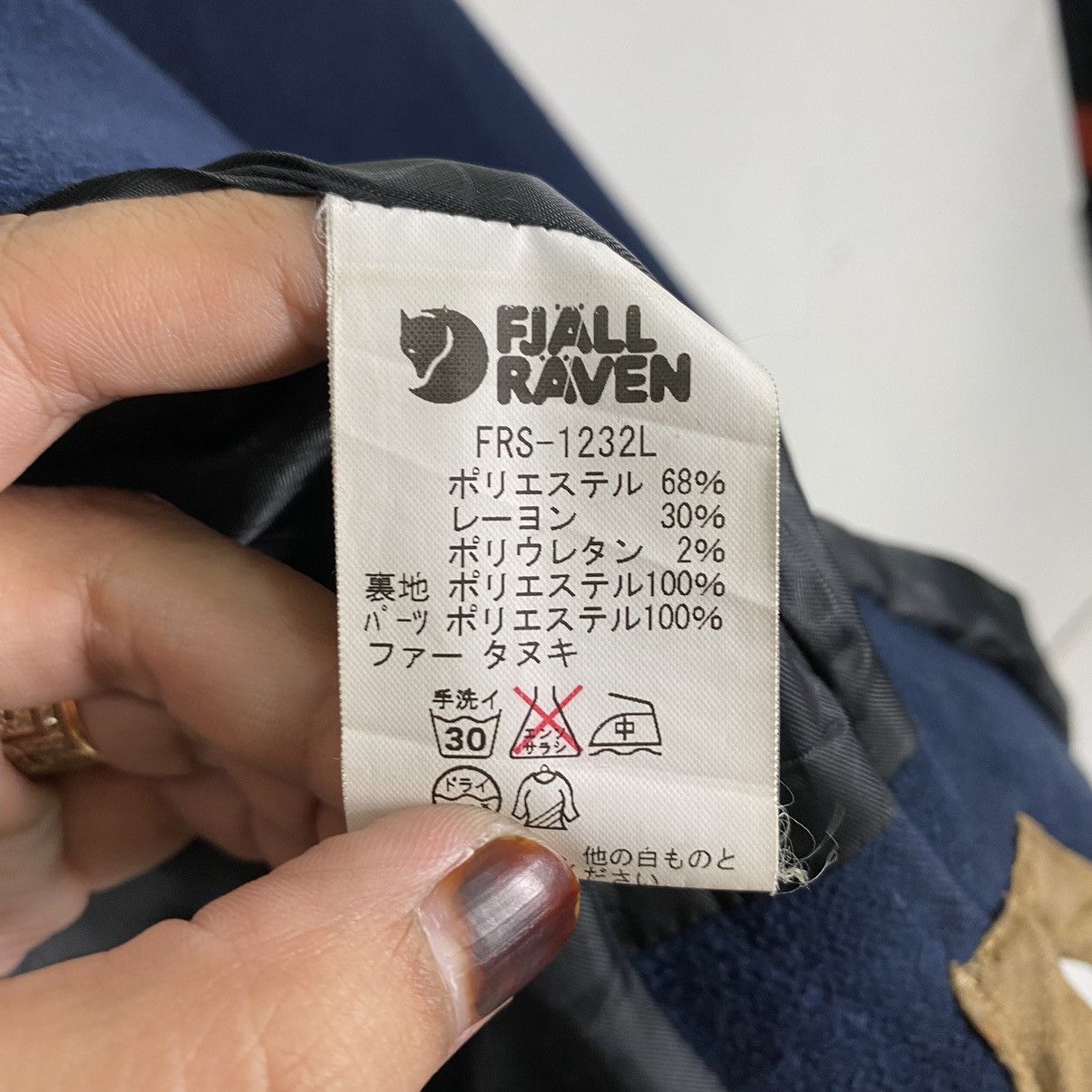 Fjallraven × Japanese Brand Fjallraven Duffle Hoodie Coat Size M Size US M / EU 48-50 / 2 - 12 Thumbnail
